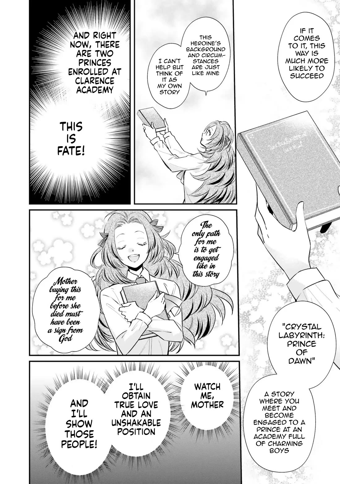 Lazy Sigh of the Villainous Daughter Chapter 12 page 10 - Chapter 12