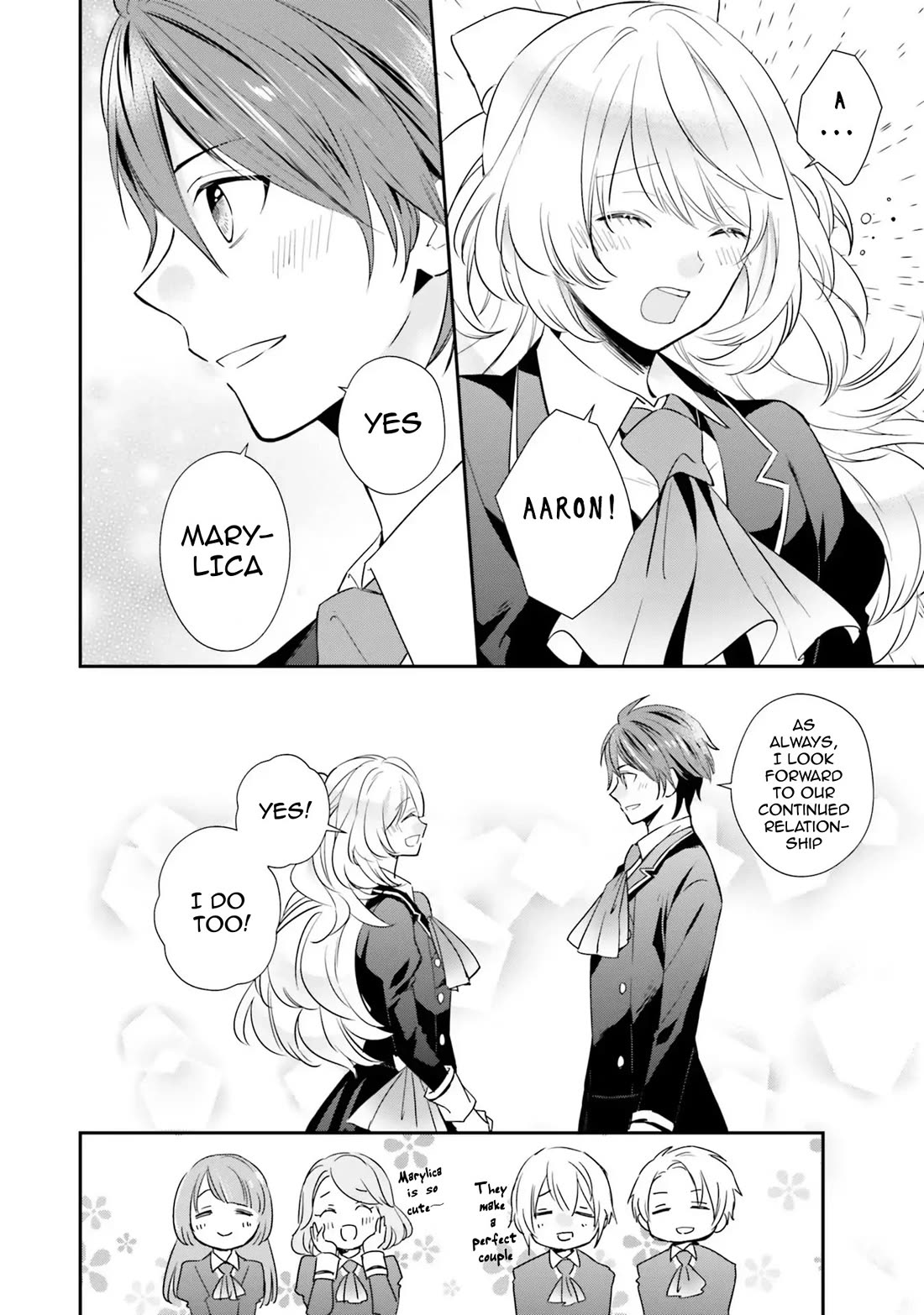 Lazy Sigh of the Villainous Daughter Chapter 12 page 14 - Chapter 12