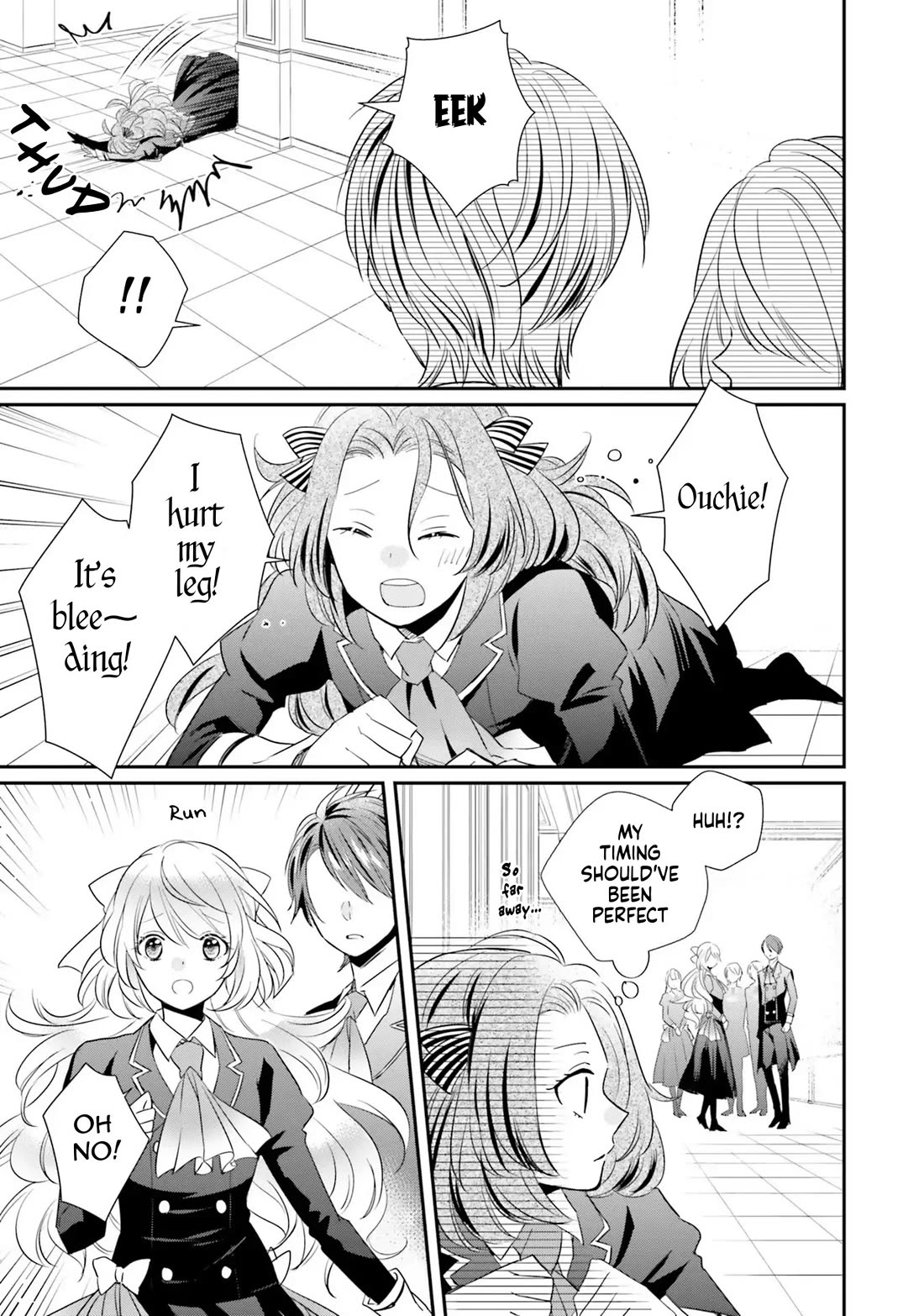 Lazy Sigh of the Villainous Daughter Chapter 12 page 15 - Chapter 12