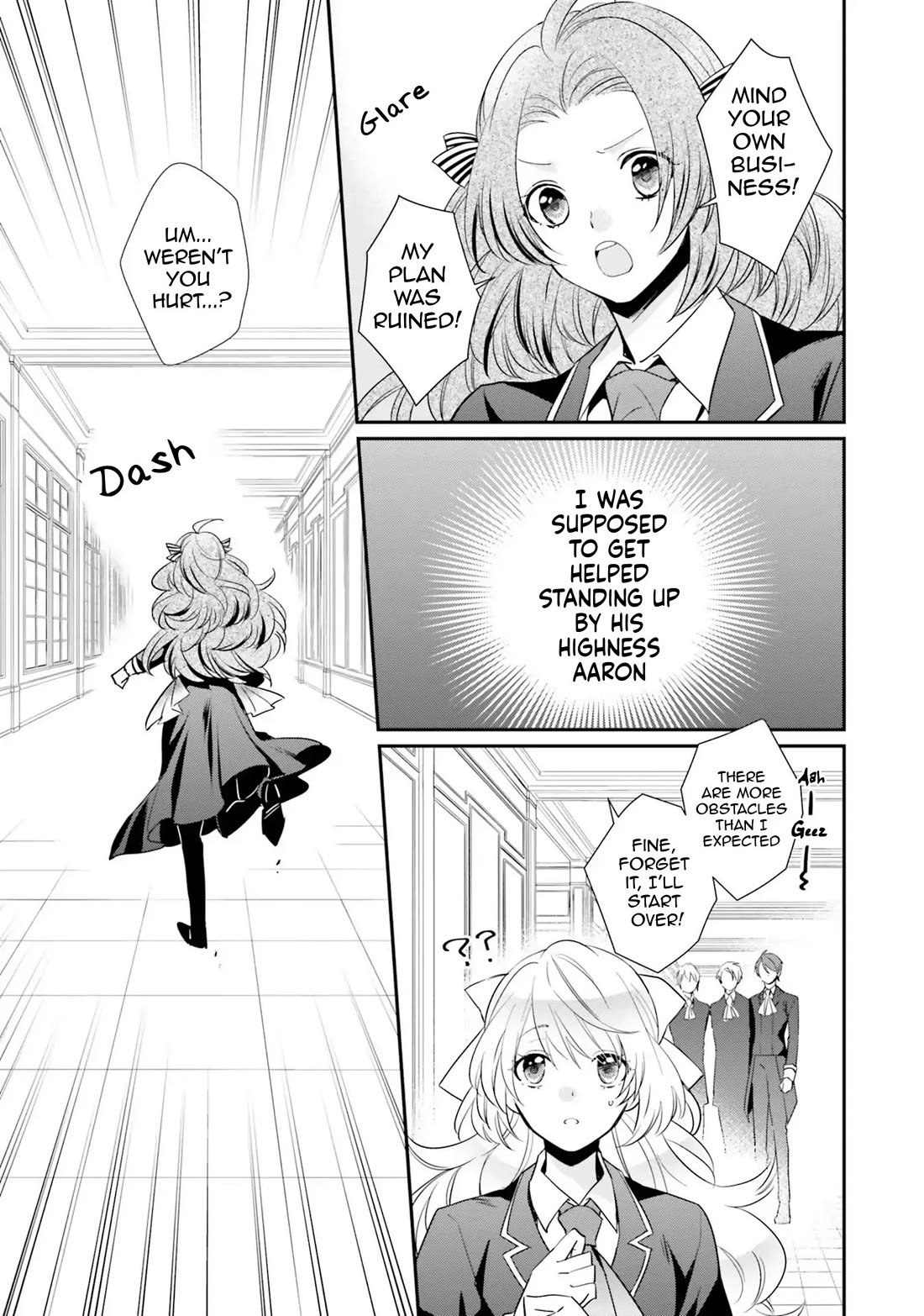 Lazy Sigh of the Villainous Daughter Chapter 12 page 17 - Chapter 12