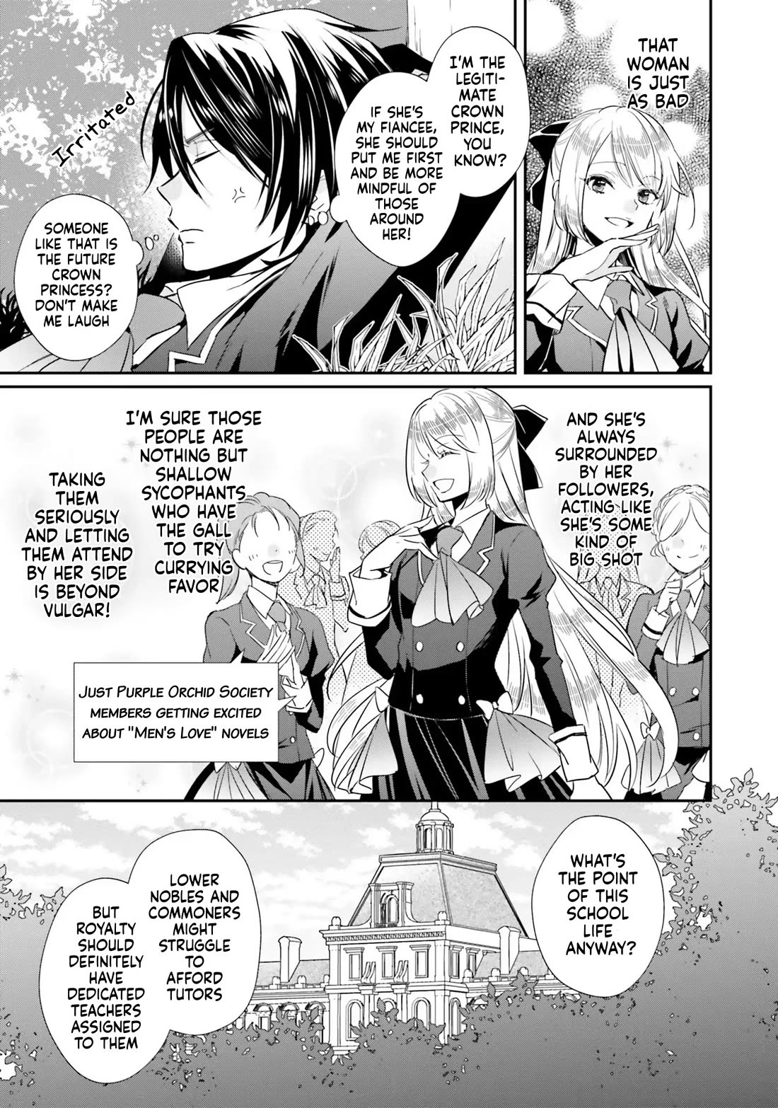 Lazy Sigh of the Villainous Daughter Chapter 12 page 23 - Chapter 12