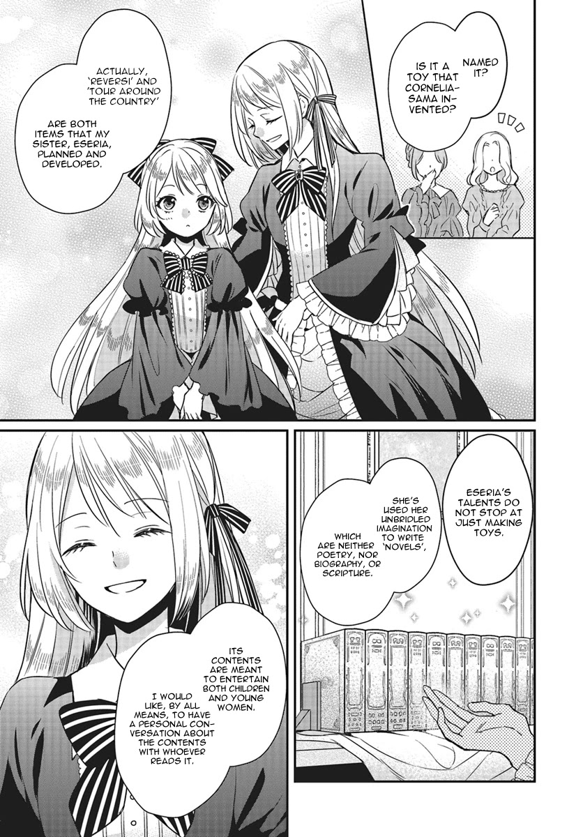 Lazy Sigh of the Villainous Daughter Chapter 2 page 8 - Chapter 2