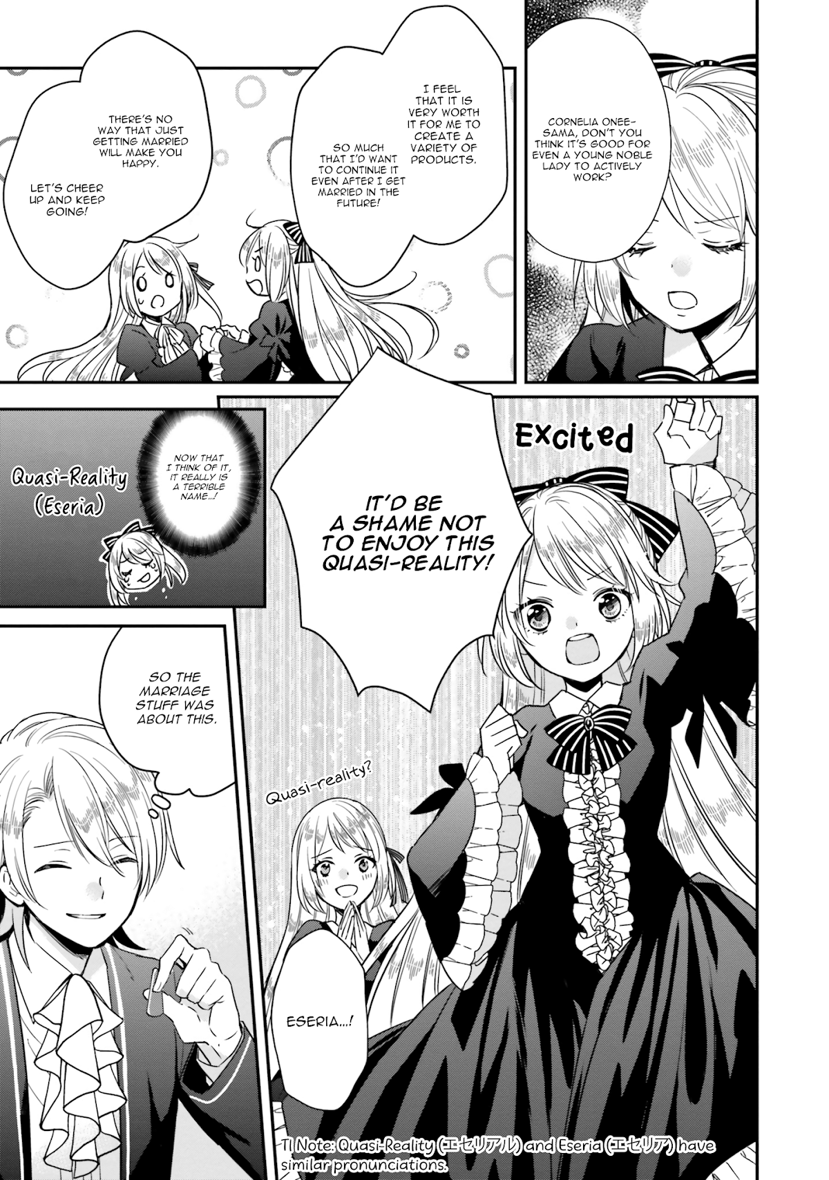 Lazy Sigh of the Villainous Daughter Chapter 3 page 11 - Chapter 3