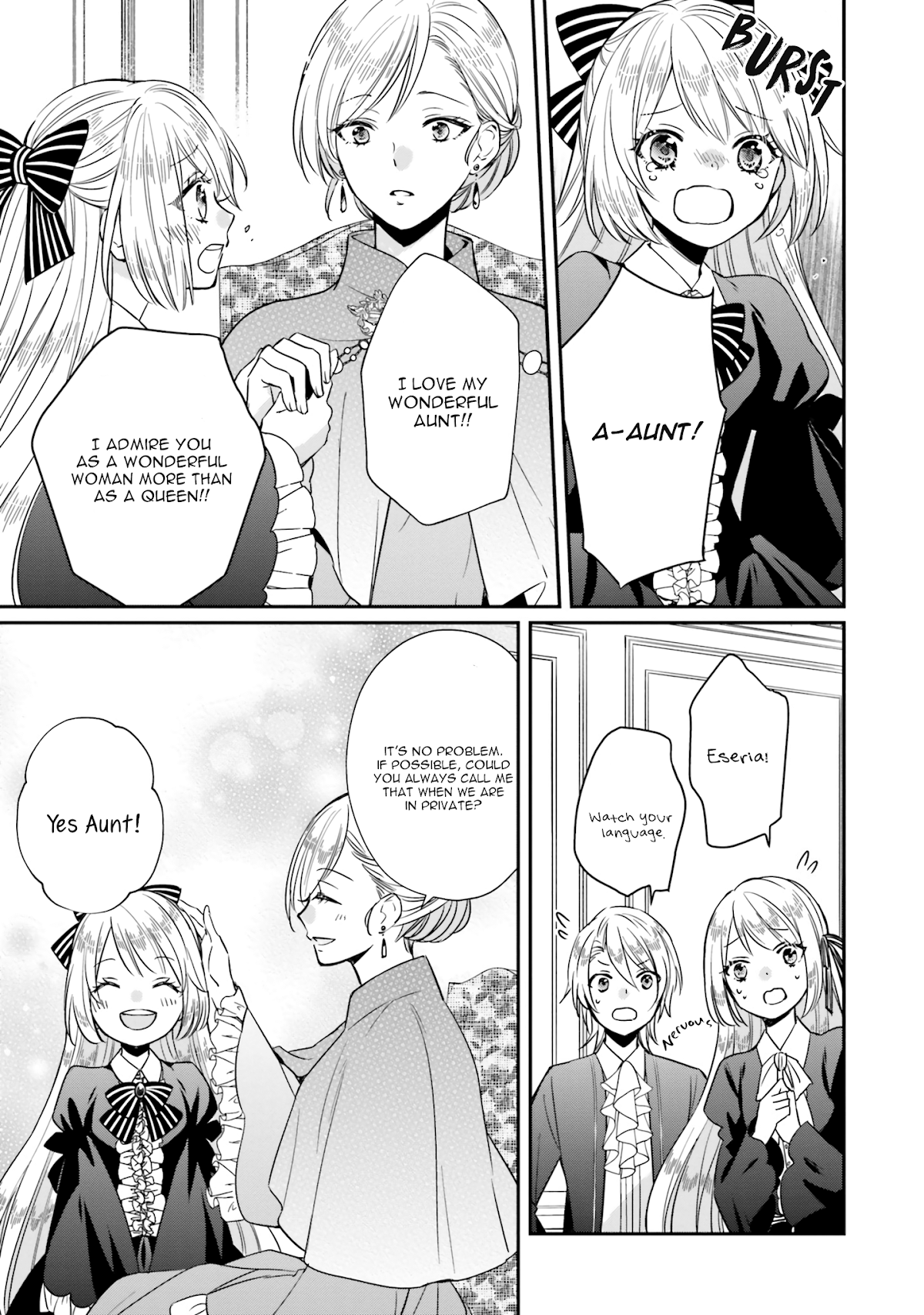 Lazy Sigh of the Villainous Daughter Chapter 3 page 15 - Chapter 3