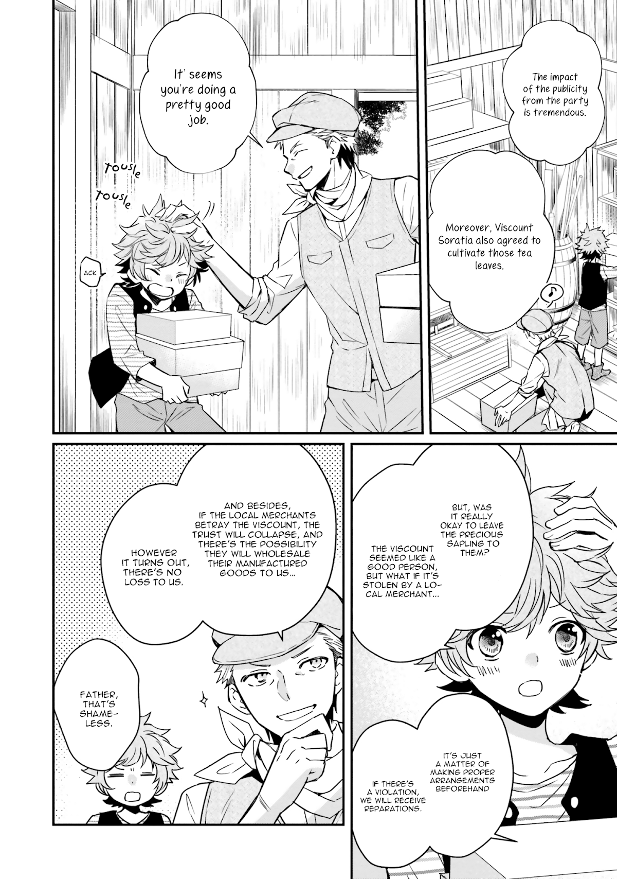 Lazy Sigh of the Villainous Daughter Chapter 3 page 4 - Chapter 3