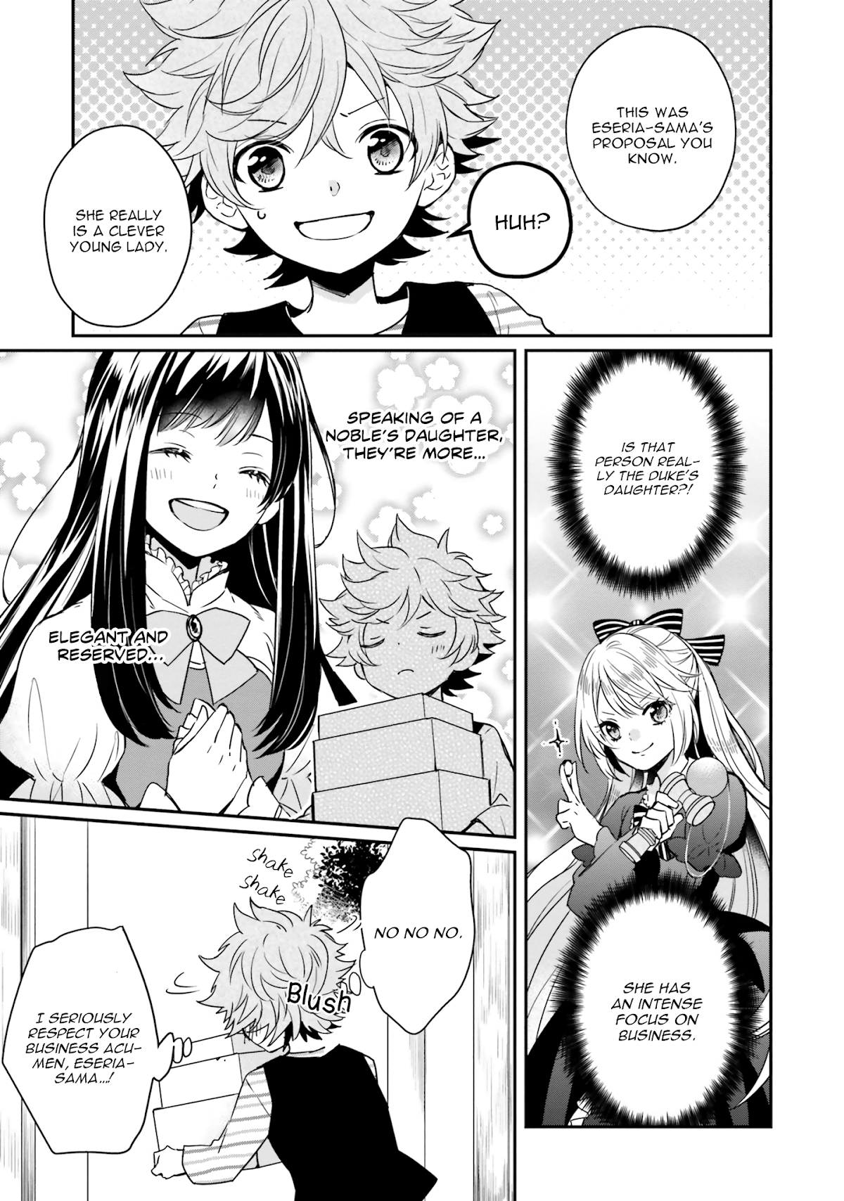 Lazy Sigh of the Villainous Daughter Chapter 3 page 5 - Chapter 3