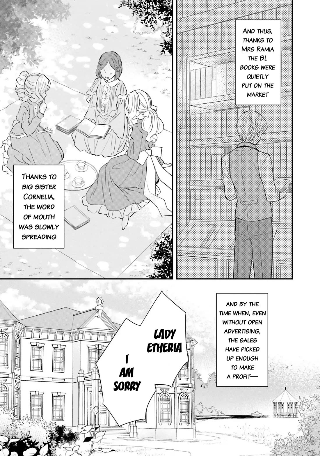 Lazy Sigh of the Villainous Daughter Chapter 4 page 13 - Chapter 4