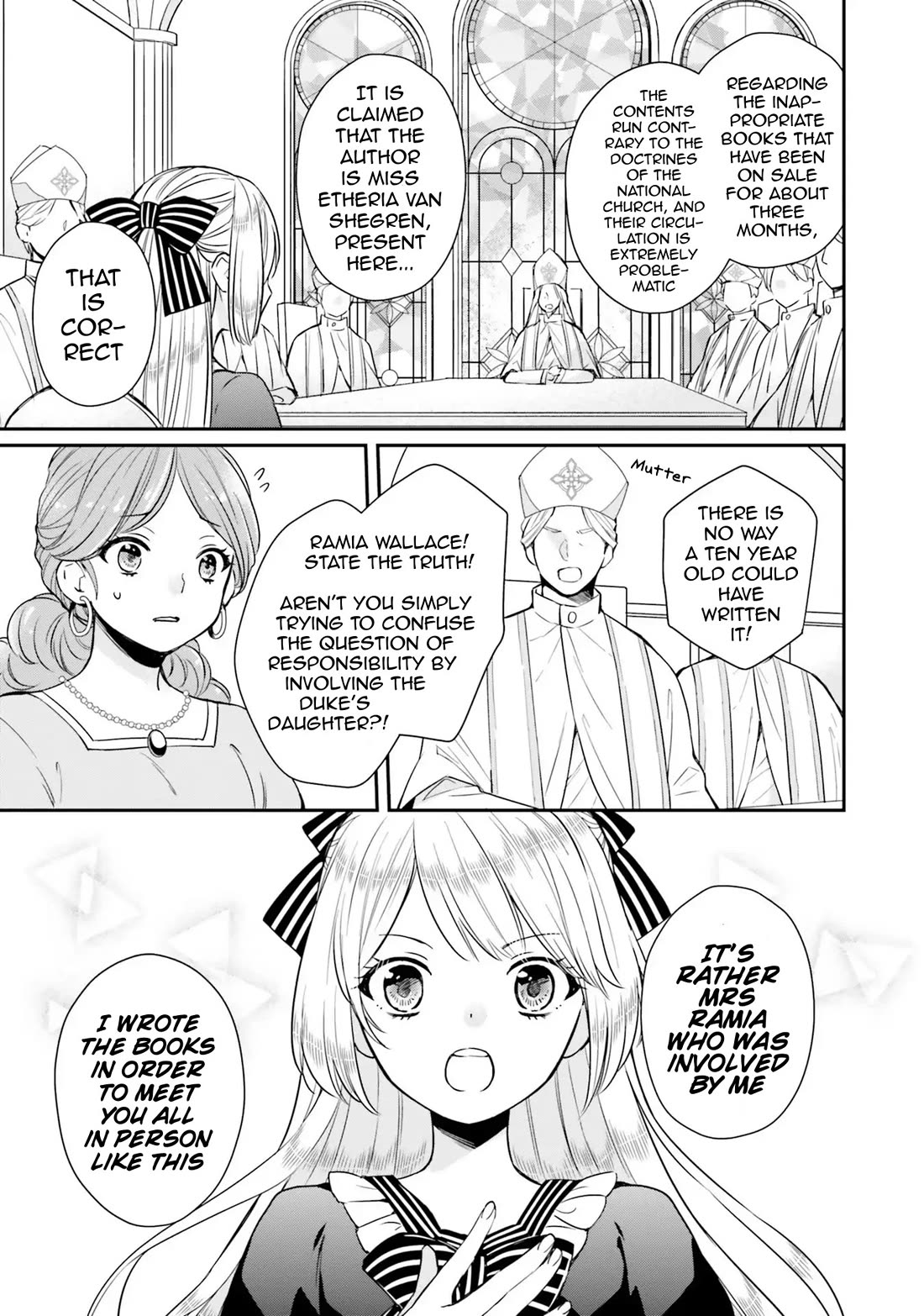 Lazy Sigh of the Villainous Daughter Chapter 4 page 17 - Chapter 4