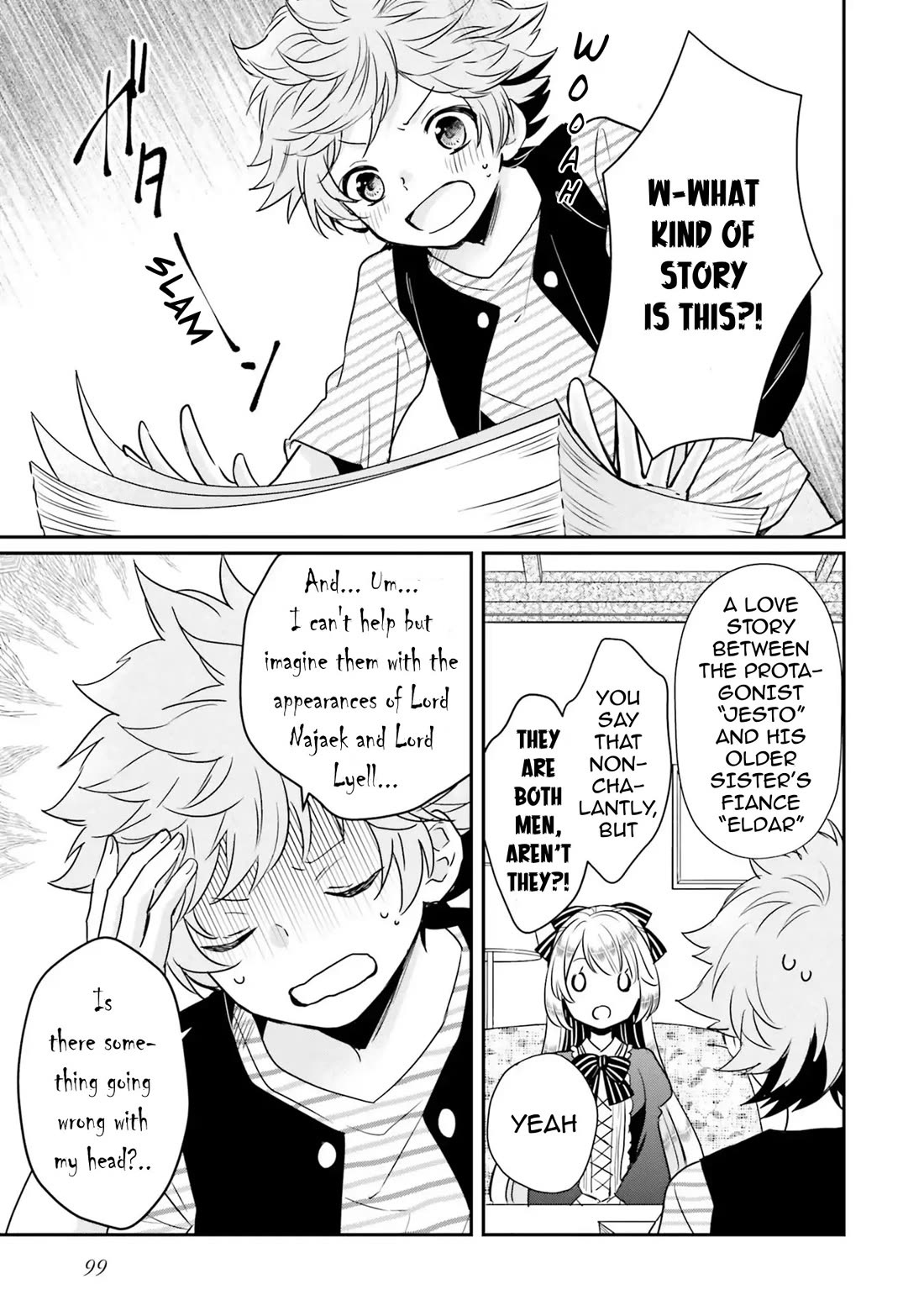 Lazy Sigh of the Villainous Daughter Chapter 4 page 3 - Chapter 4