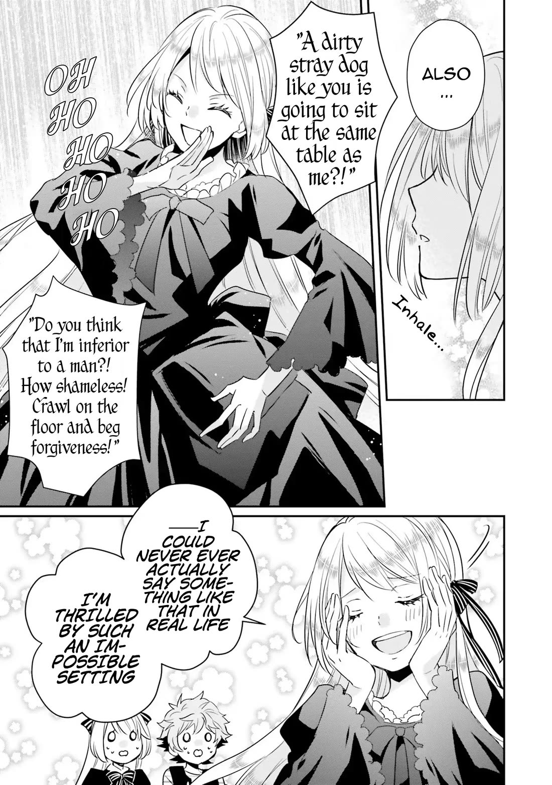 Lazy Sigh of the Villainous Daughter Chapter 4 page 5 - Chapter 4