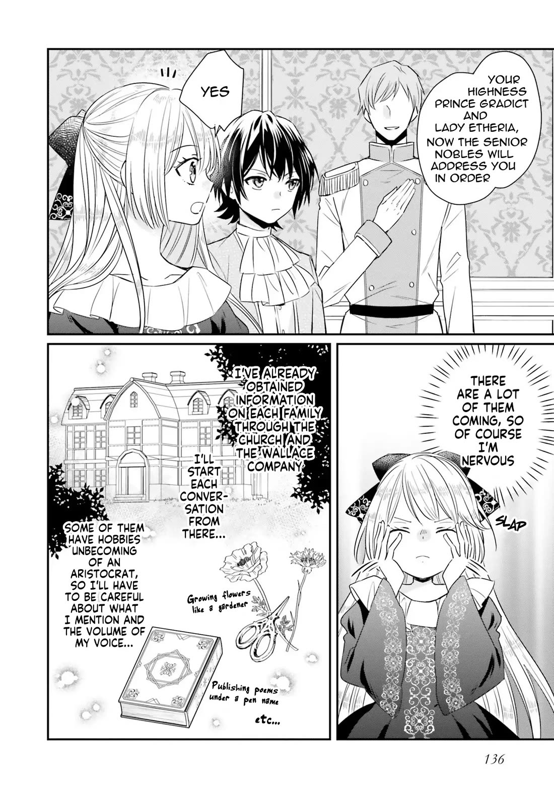 Lazy Sigh of the Villainous Daughter Chapter 5 page 14 - Chapter 5