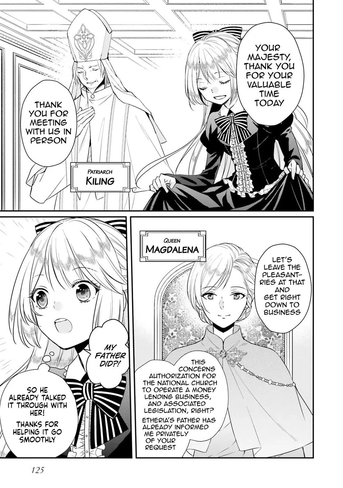 Lazy Sigh of the Villainous Daughter Chapter 5 page 3 - Chapter 5