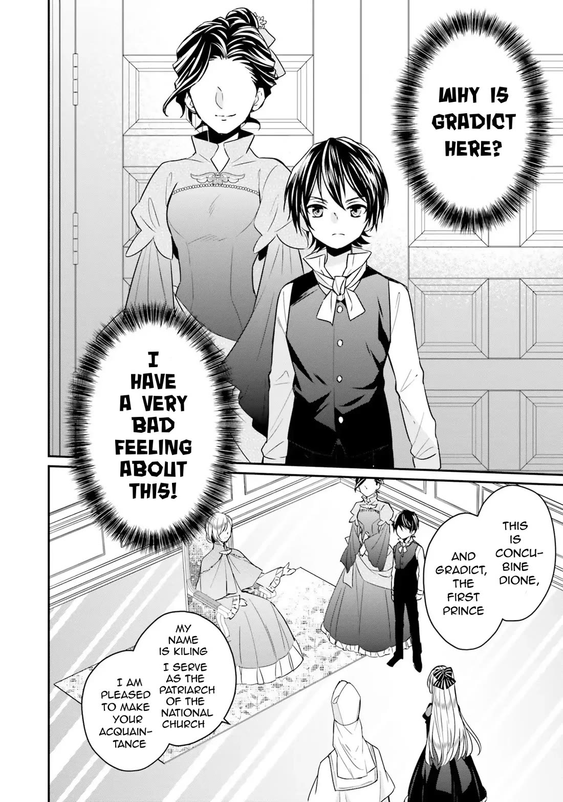 Lazy Sigh of the Villainous Daughter Chapter 5 page 6 - Chapter 5
