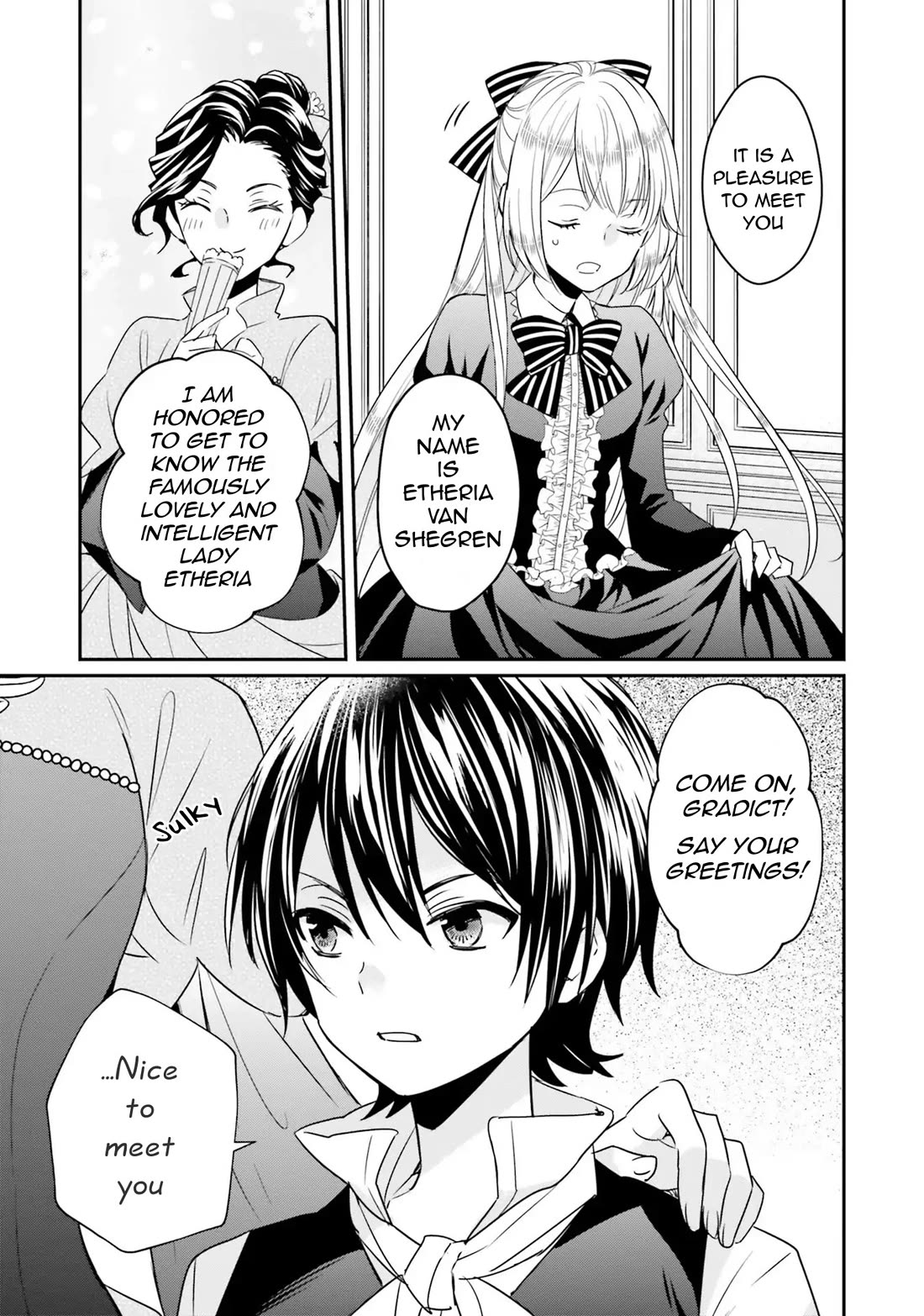 Lazy Sigh of the Villainous Daughter Chapter 5 page 7 - Chapter 5