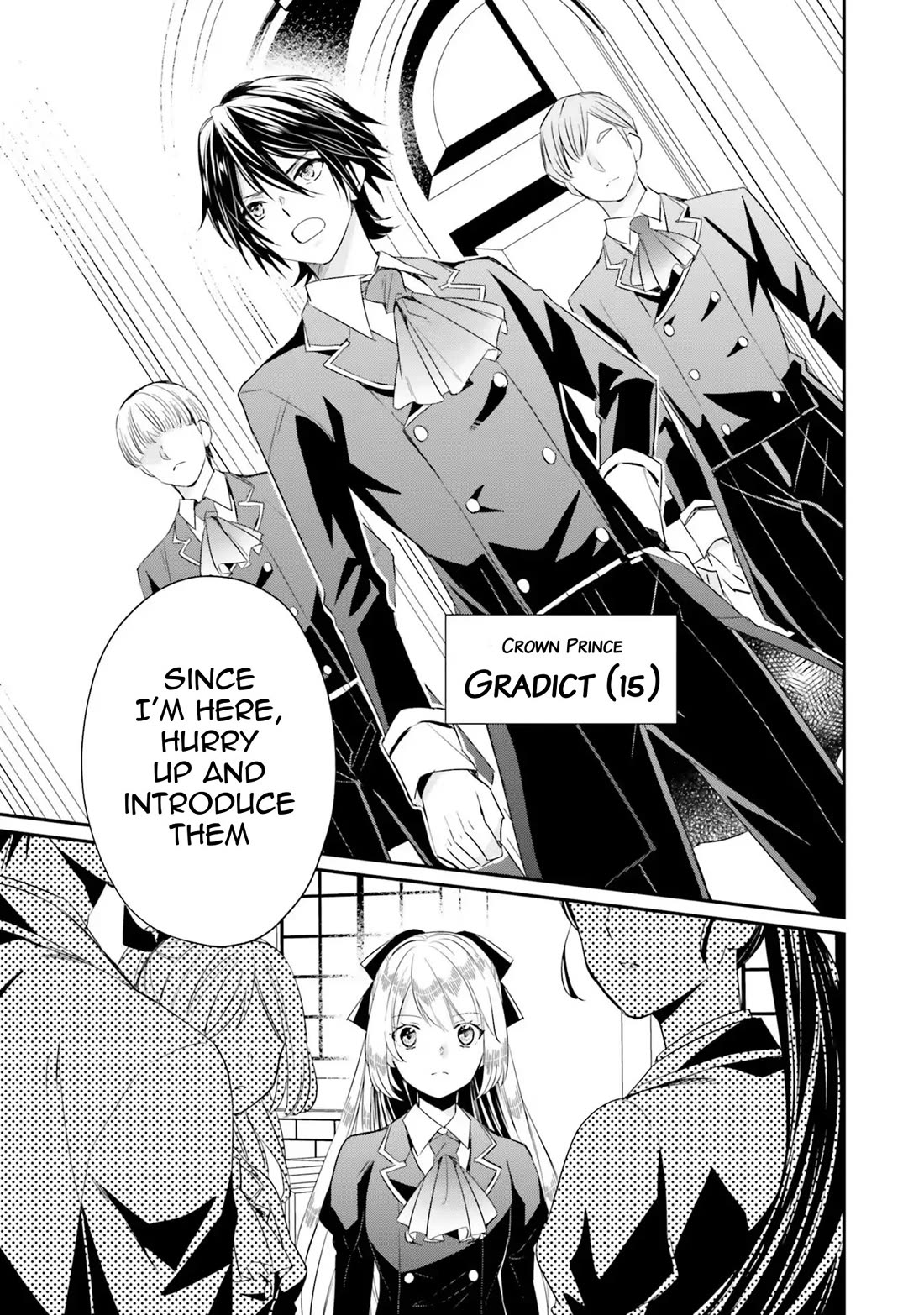 Lazy Sigh of the Villainous Daughter Chapter 6 page 21 - Chapter 6