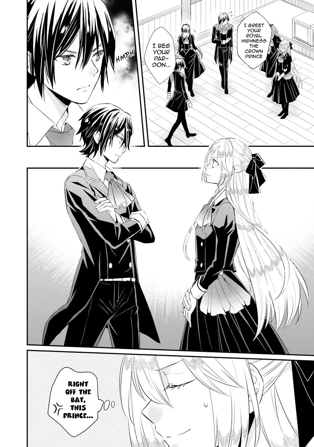 Lazy Sigh of the Villainous Daughter Chapter 6 page 22 - Chapter 6