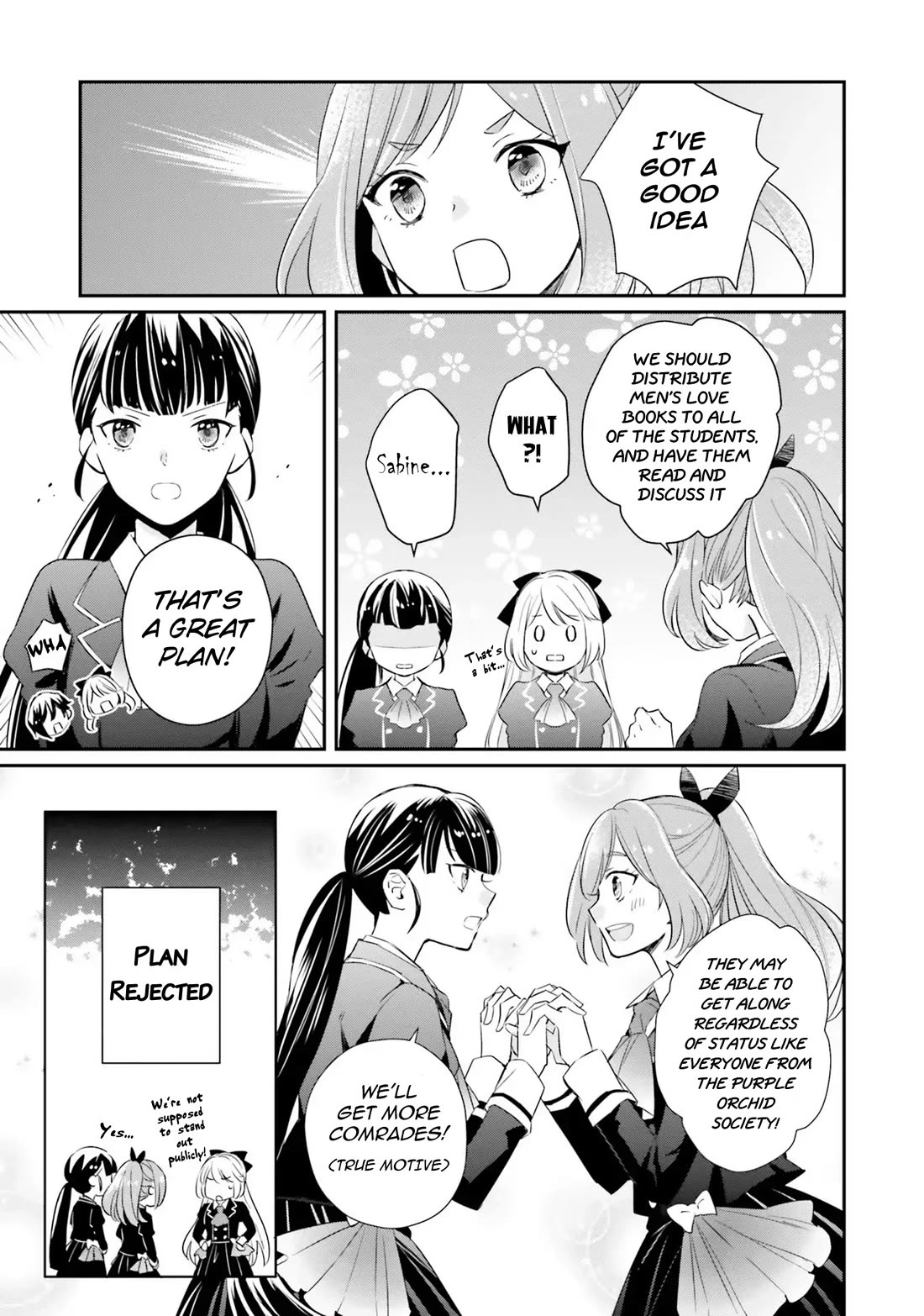 Lazy Sigh of the Villainous Daughter Chapter 6 page 35 - Chapter 6