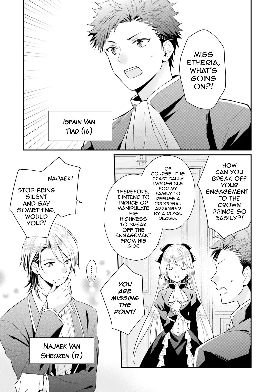Lazy Sigh of the Villainous Daughter Chapter 6 page 7 - Chapter 6