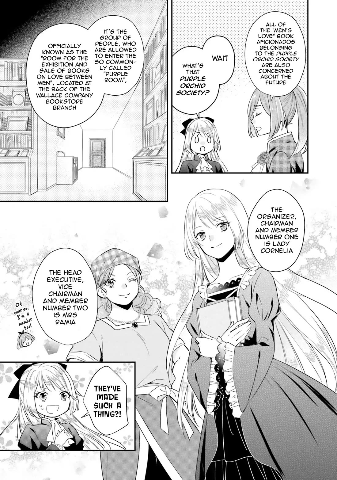 Lazy Sigh of the Villainous Daughter Chapter 6 page 9 - Chapter 6