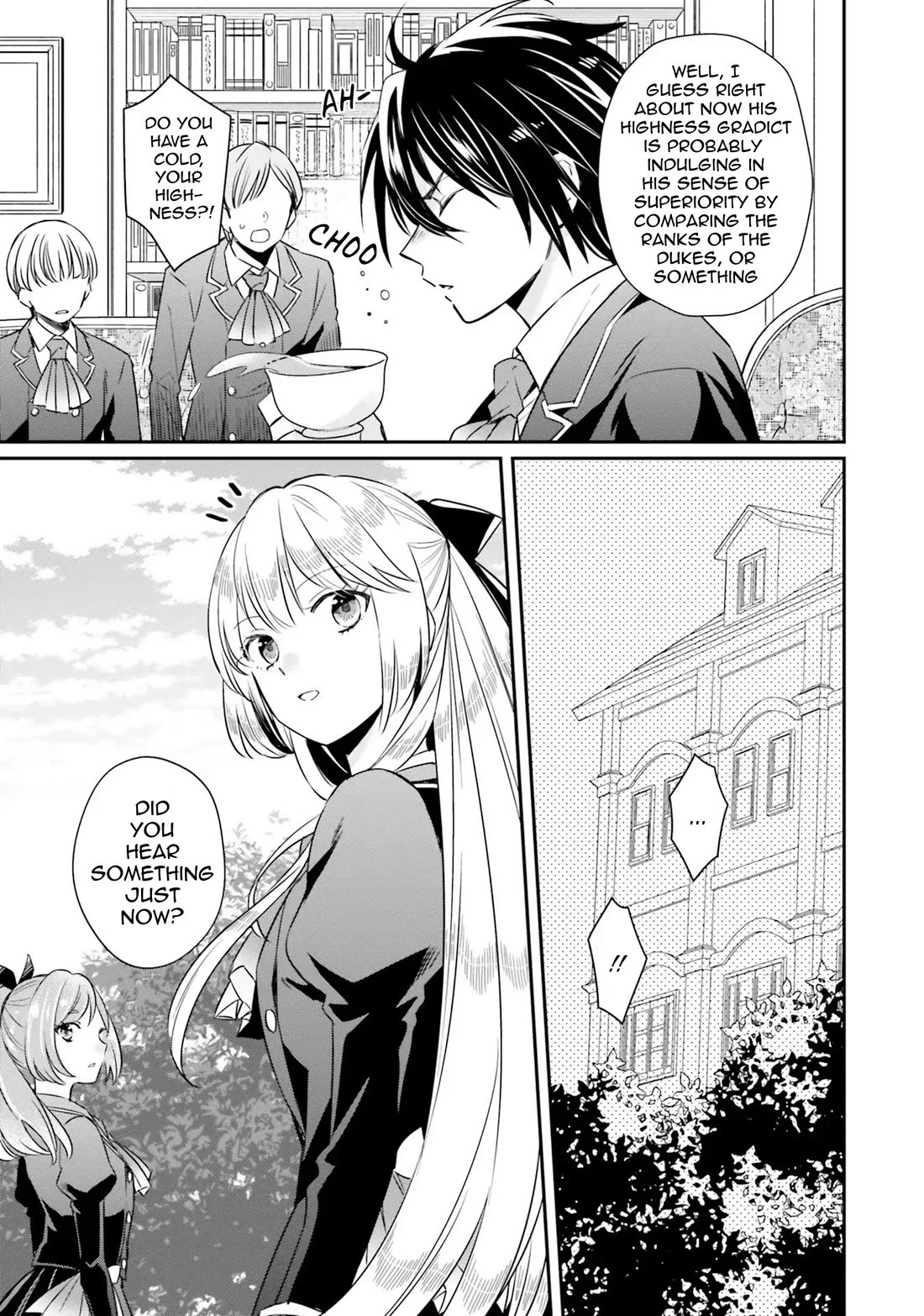 Lazy Sigh of the Villainous Daughter Chapter 7 page 15 - Chapter 7