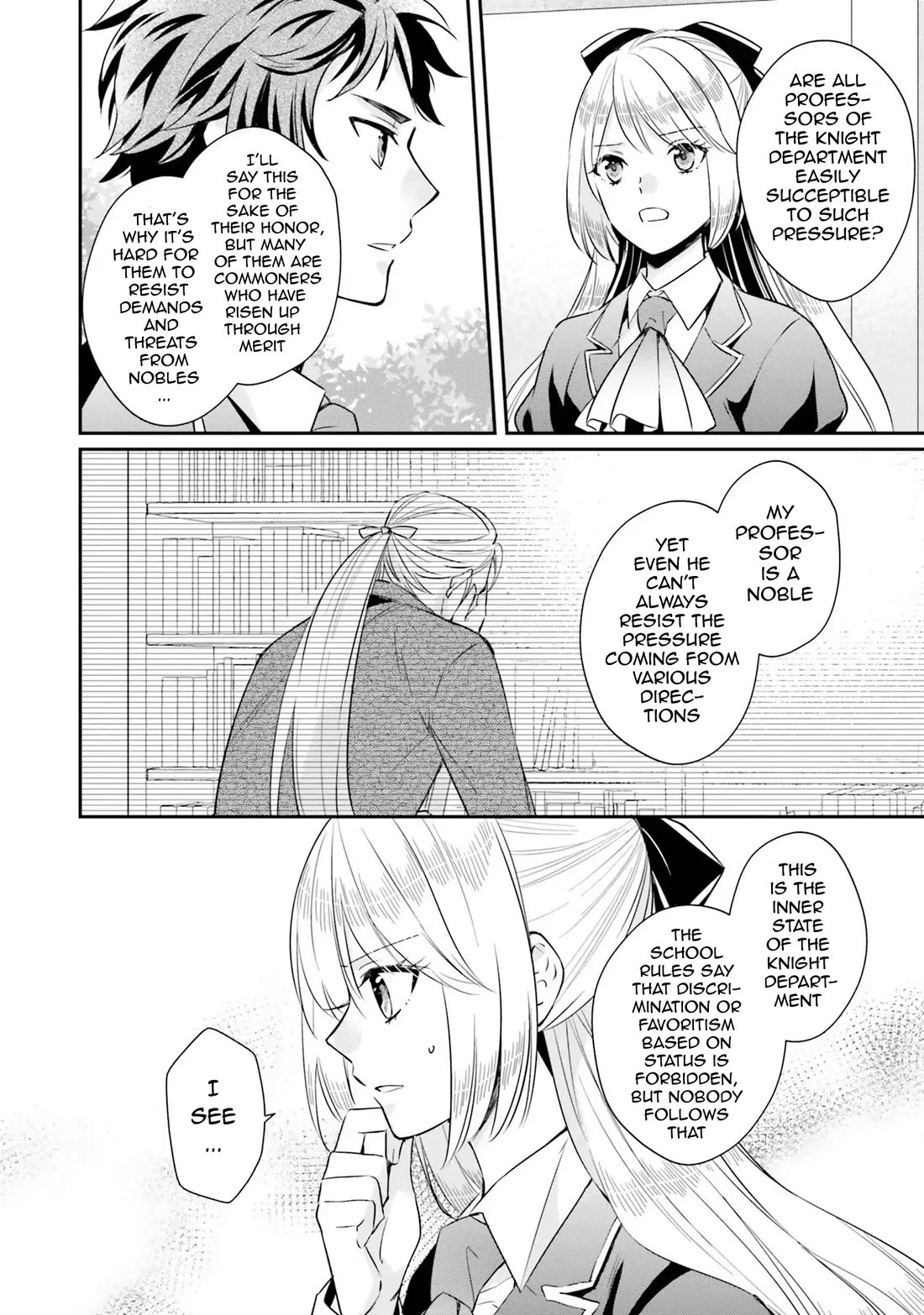 Lazy Sigh of the Villainous Daughter Chapter 8 page 10 - Chapter 8