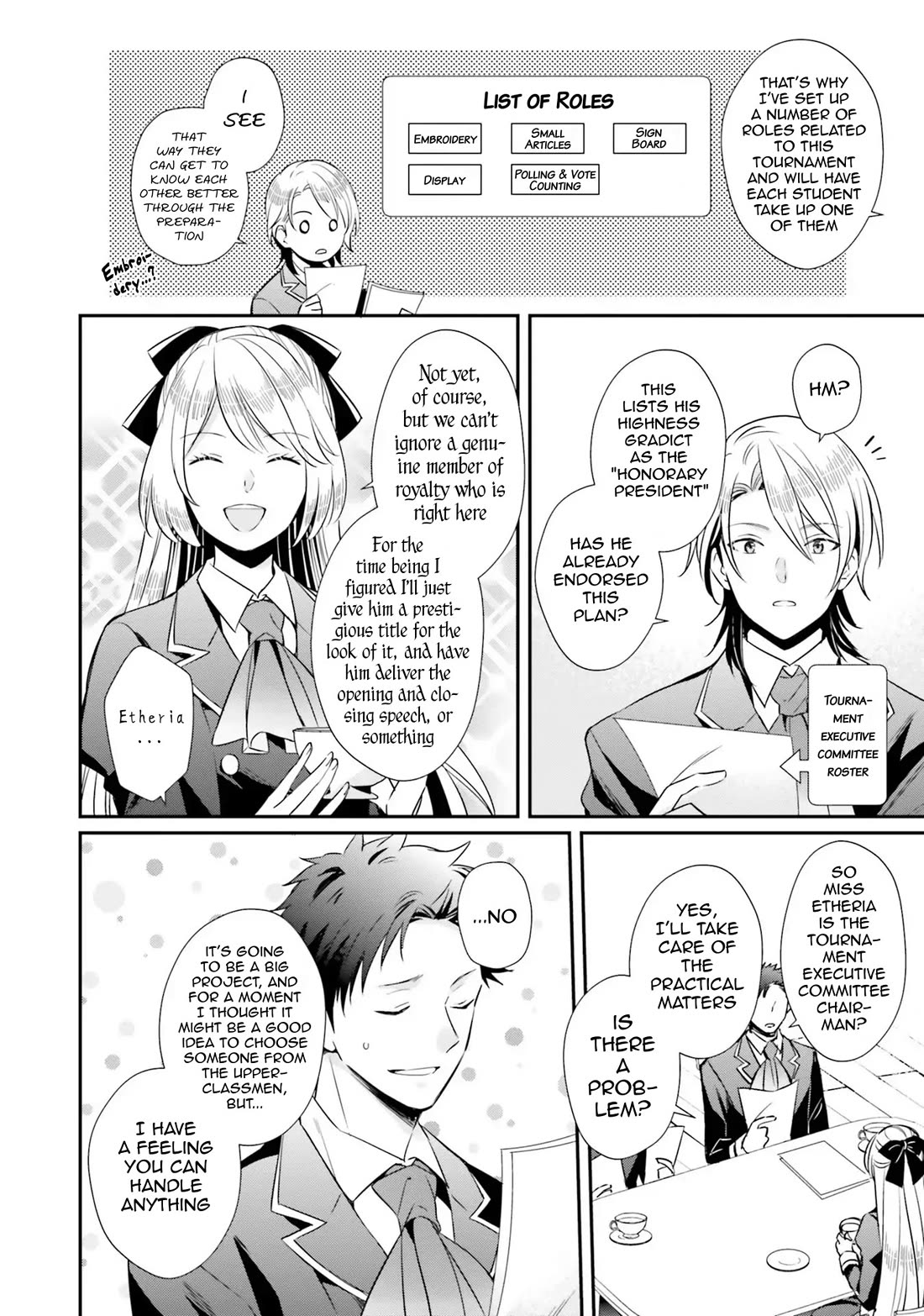 Lazy Sigh of the Villainous Daughter Chapter 8 page 22 - Chapter 8