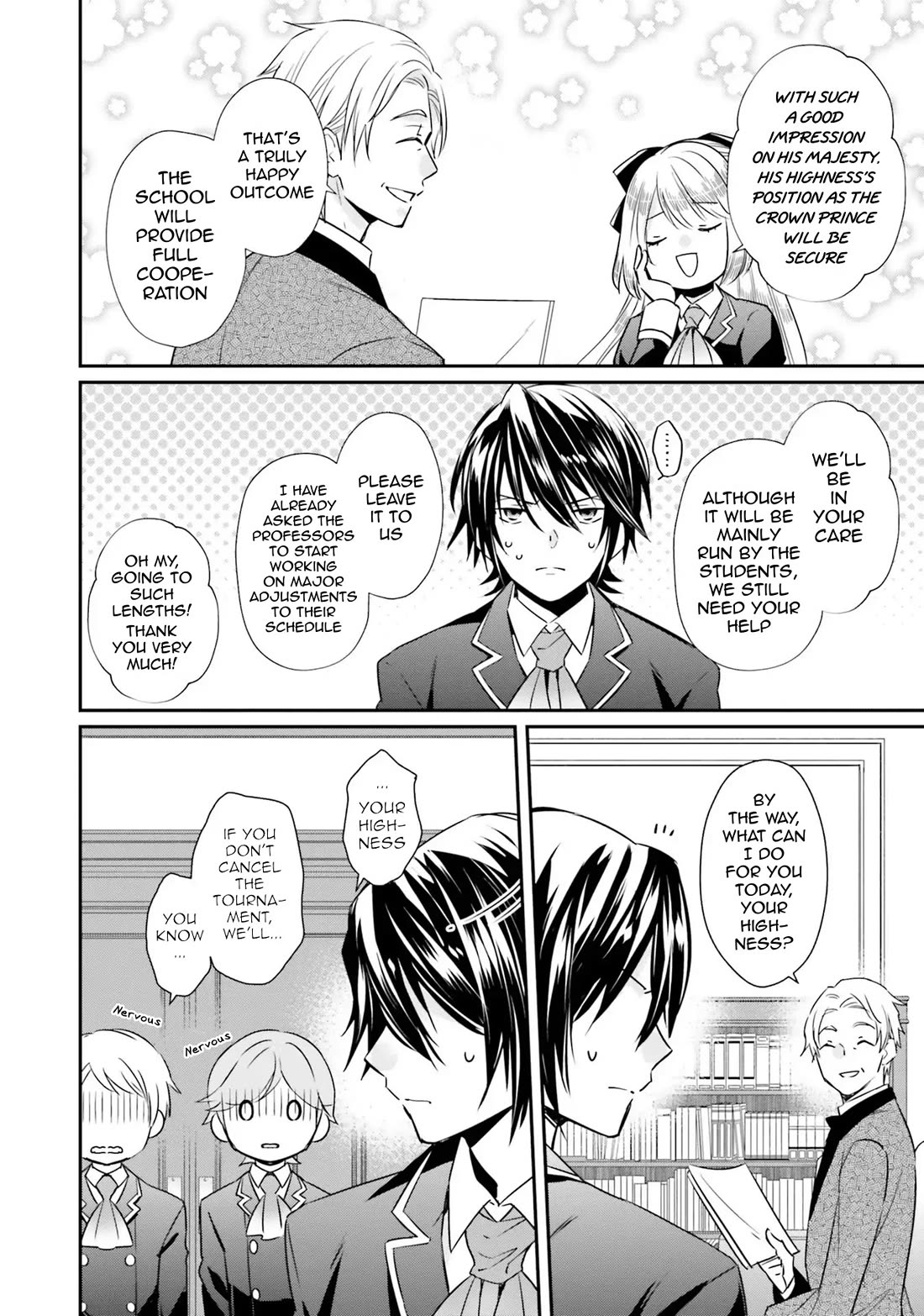 Lazy Sigh of the Villainous Daughter Chapter 9 page 14 - Chapter 9