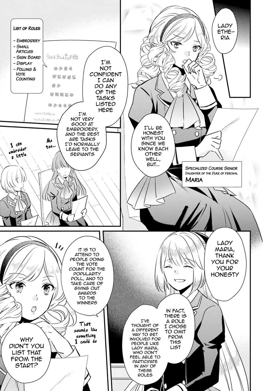 Lazy Sigh of the Villainous Daughter Chapter 9 page 5 - Chapter 9