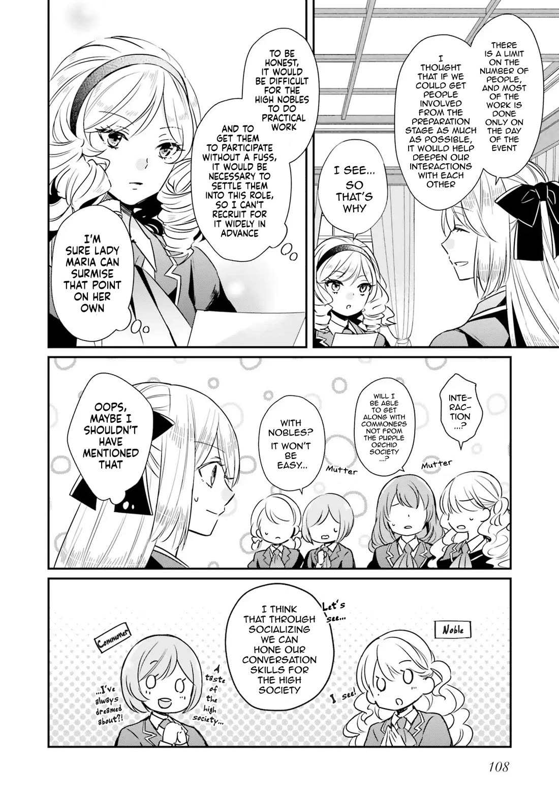 Lazy Sigh of the Villainous Daughter Chapter 9 page 6 - Chapter 9