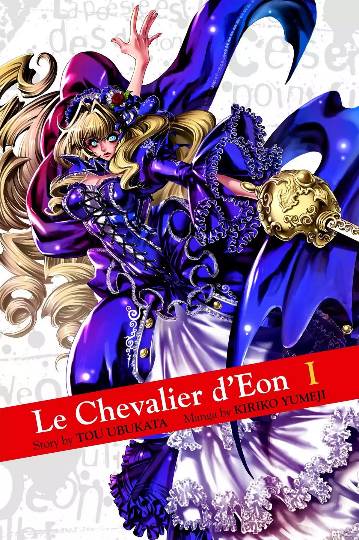 Le Chevalier D'Eon Chapter 1 page 1 - Chapter 1: Sphinx