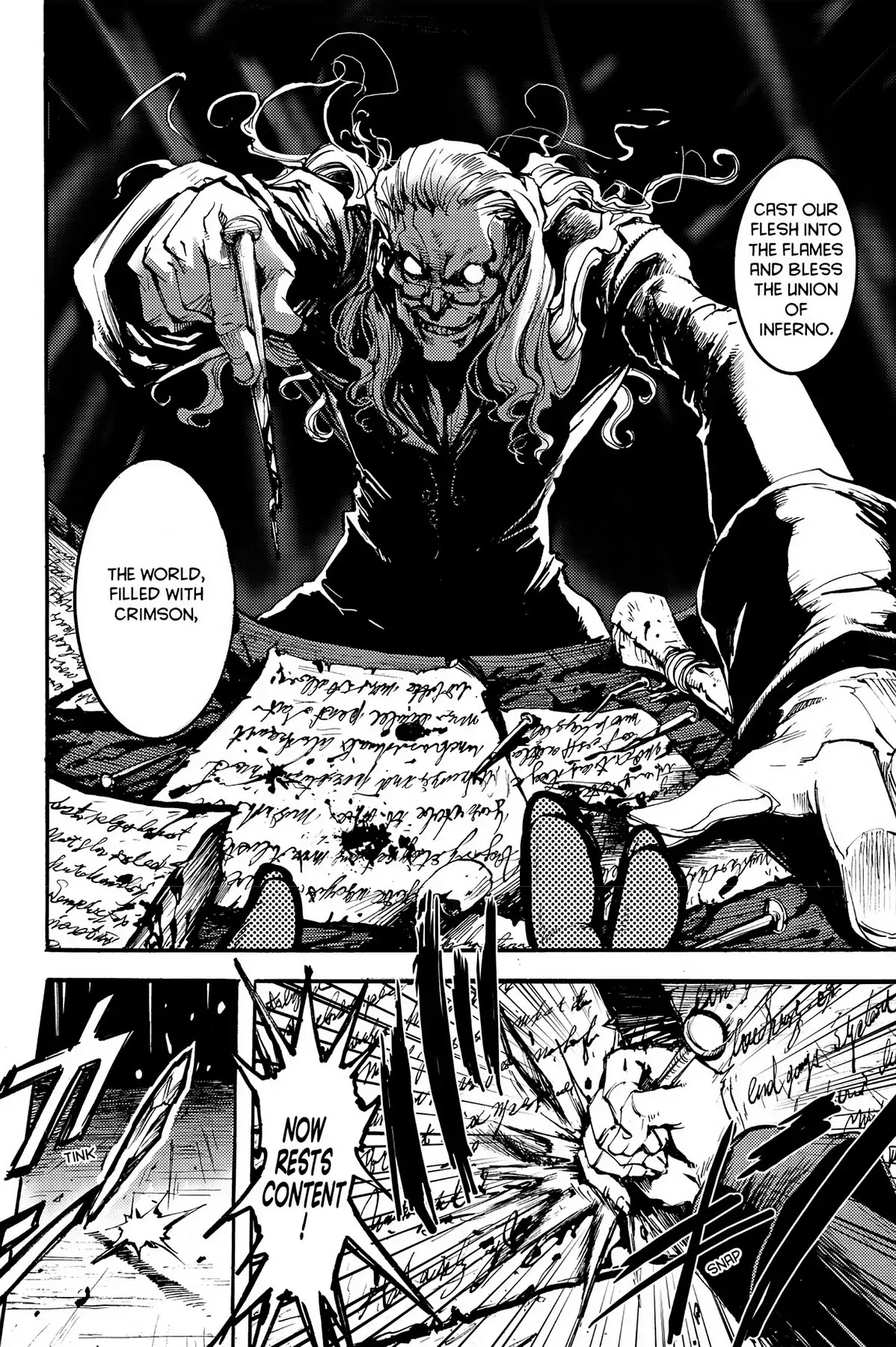 Le Chevalier D'Eon Chapter 1 page 12 - Chapter 1: Sphinx