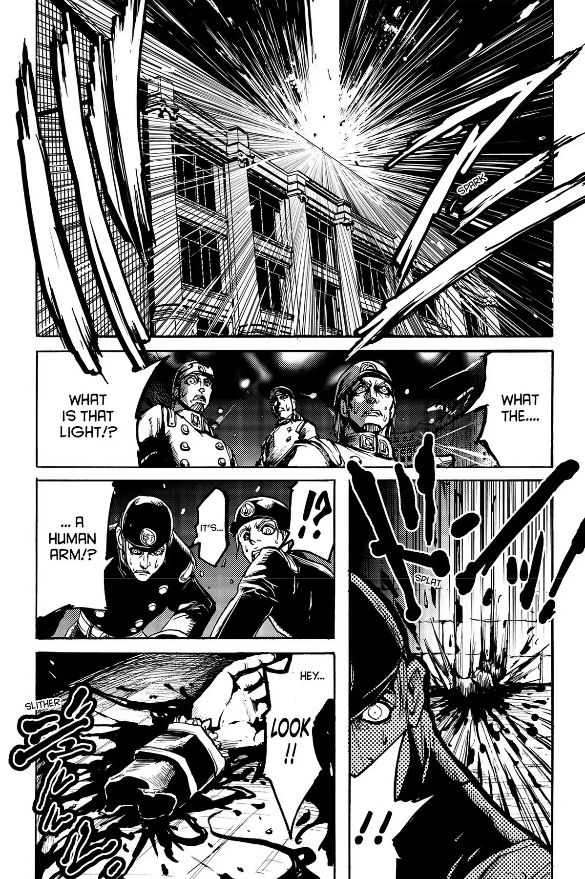 Le Chevalier D'Eon Chapter 1 page 26 - Chapter 1: Sphinx