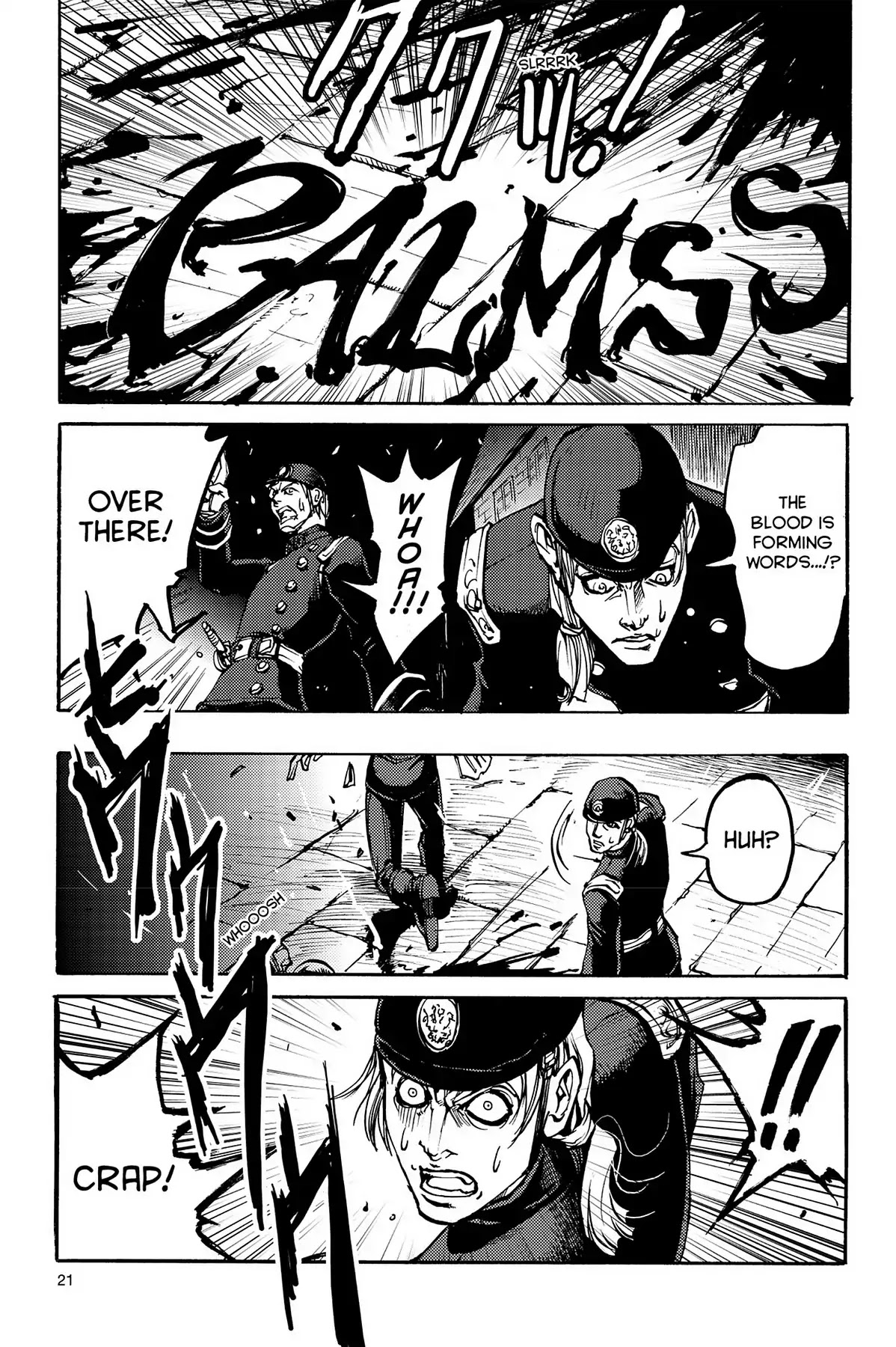 Le Chevalier D'Eon Chapter 1 page 27 - Chapter 1: Sphinx