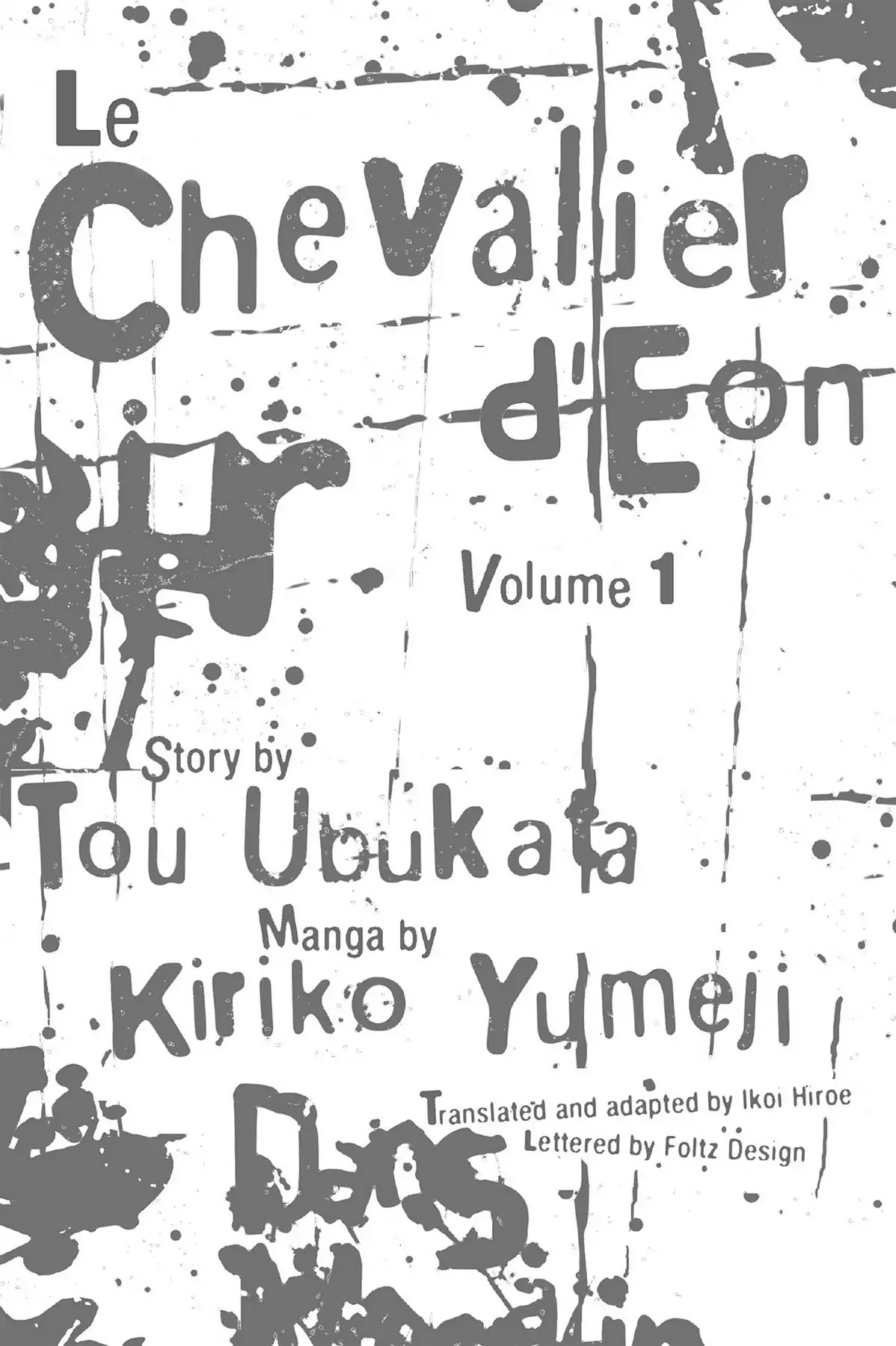 Le Chevalier D'Eon Chapter 1 page 3 - Chapter 1: Sphinx