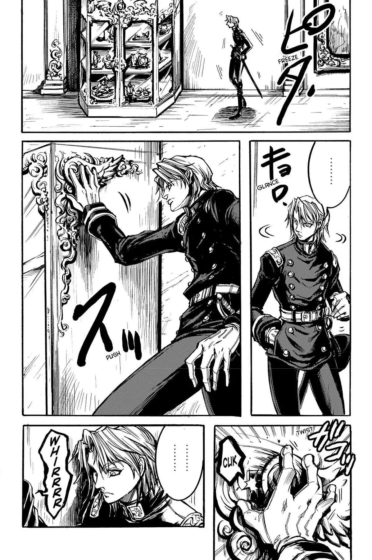 Le Chevalier D'Eon Chapter 1 page 44 - Chapter 1: Sphinx
