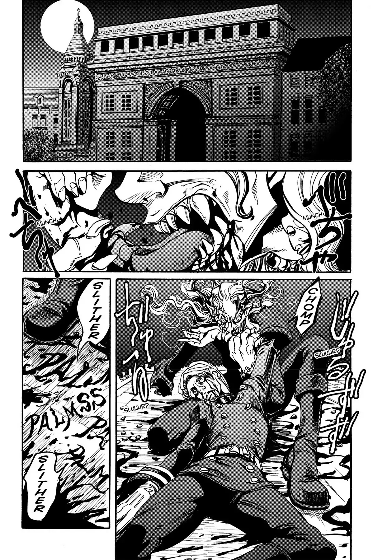 Le Chevalier D'Eon Chapter 1 page 68 - Chapter 1: Sphinx