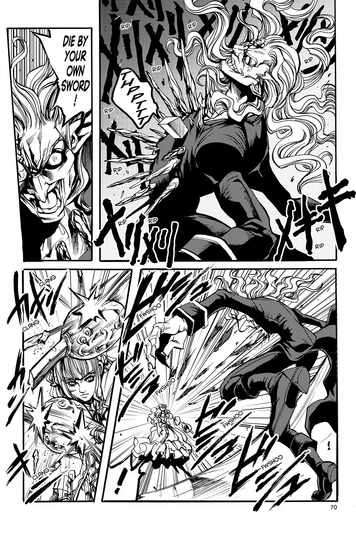 Le Chevalier D'Eon Chapter 1 page 76 - Chapter 1: Sphinx