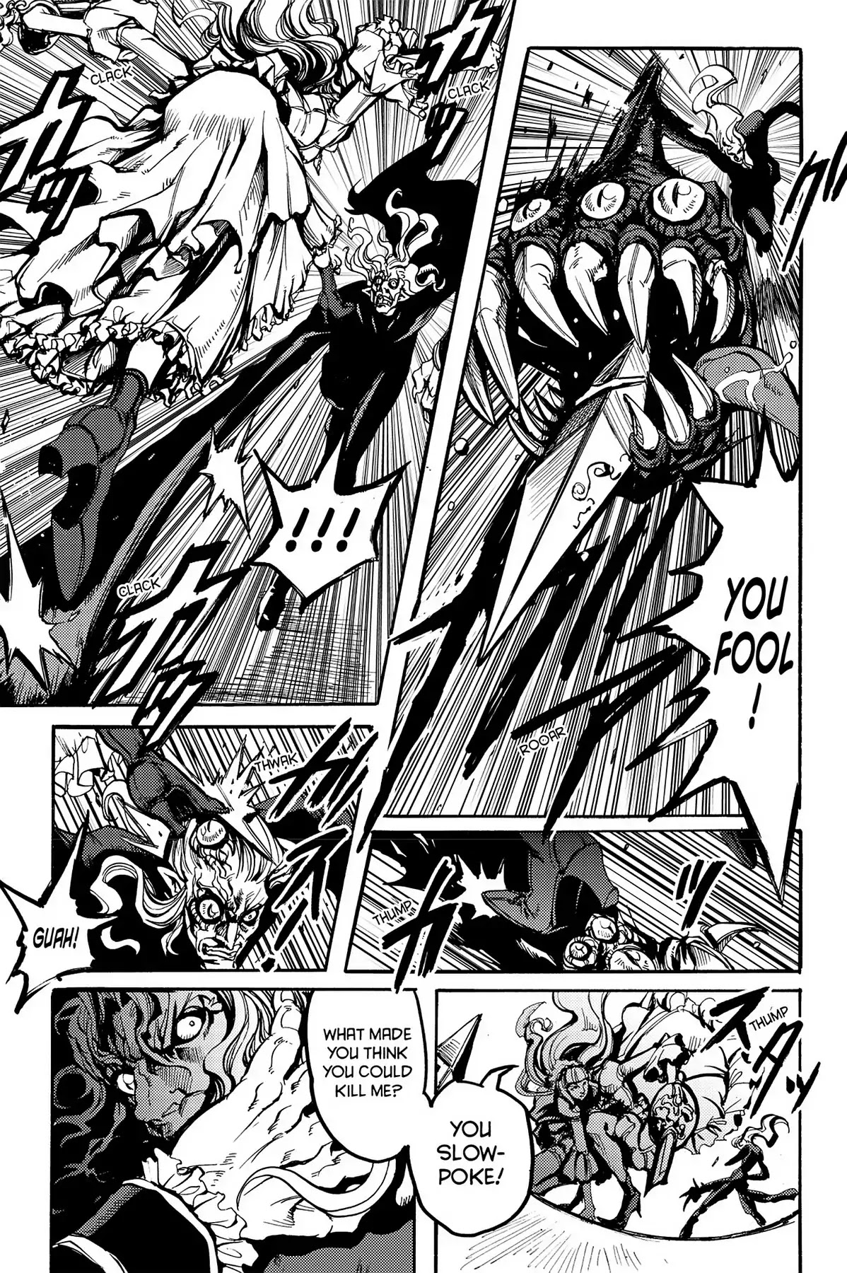 Le Chevalier D'Eon Chapter 1 page 77 - Chapter 1: Sphinx