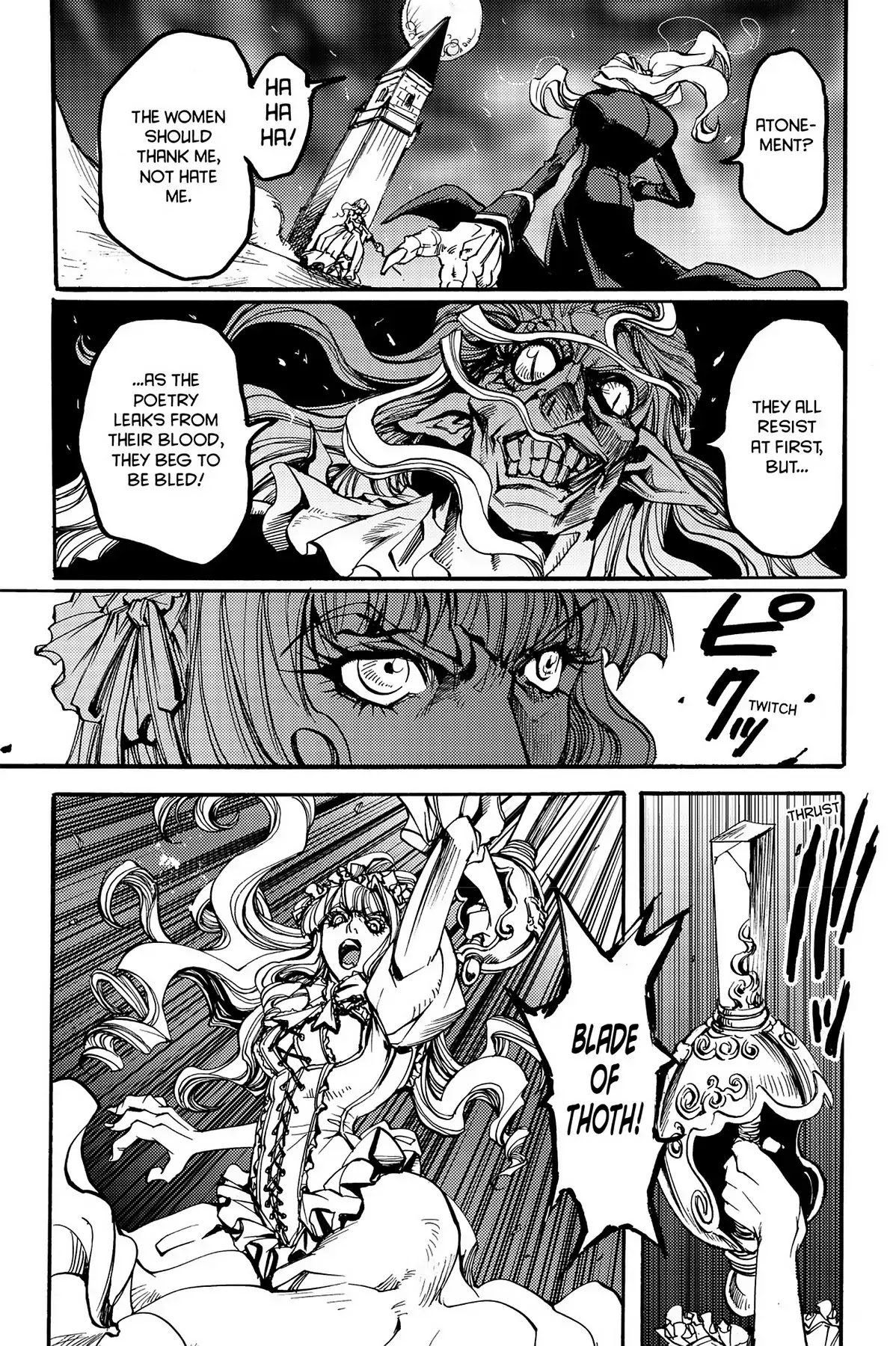 Le Chevalier D'Eon Chapter 1 page 79 - Chapter 1: Sphinx