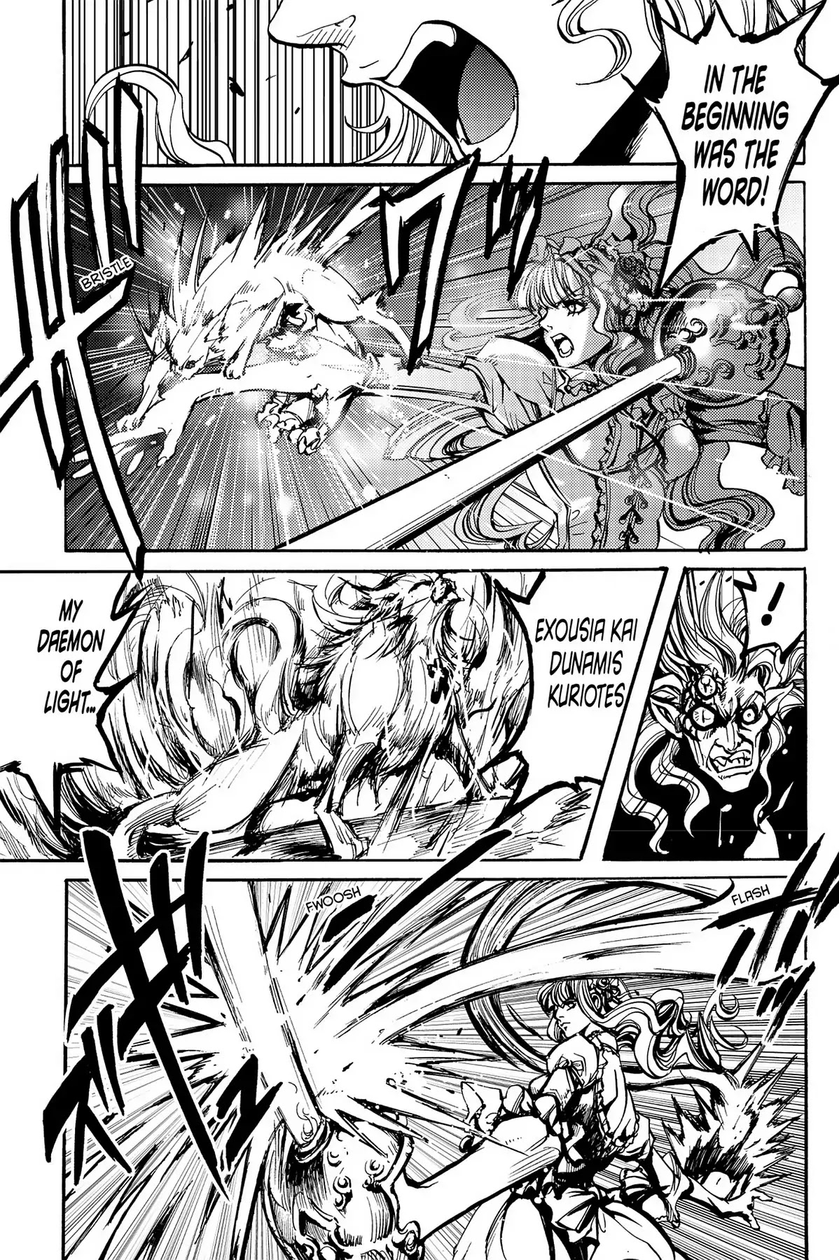 Le Chevalier D'Eon Chapter 1 page 84 - Chapter 1: Sphinx