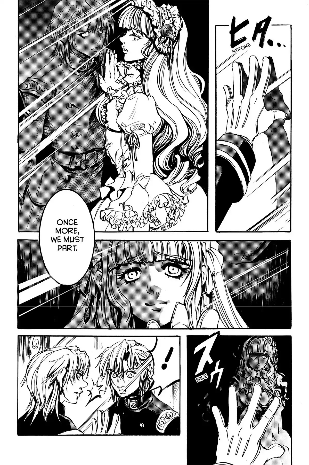 Le Chevalier D'Eon Chapter 1 page 92 - Chapter 1: Sphinx