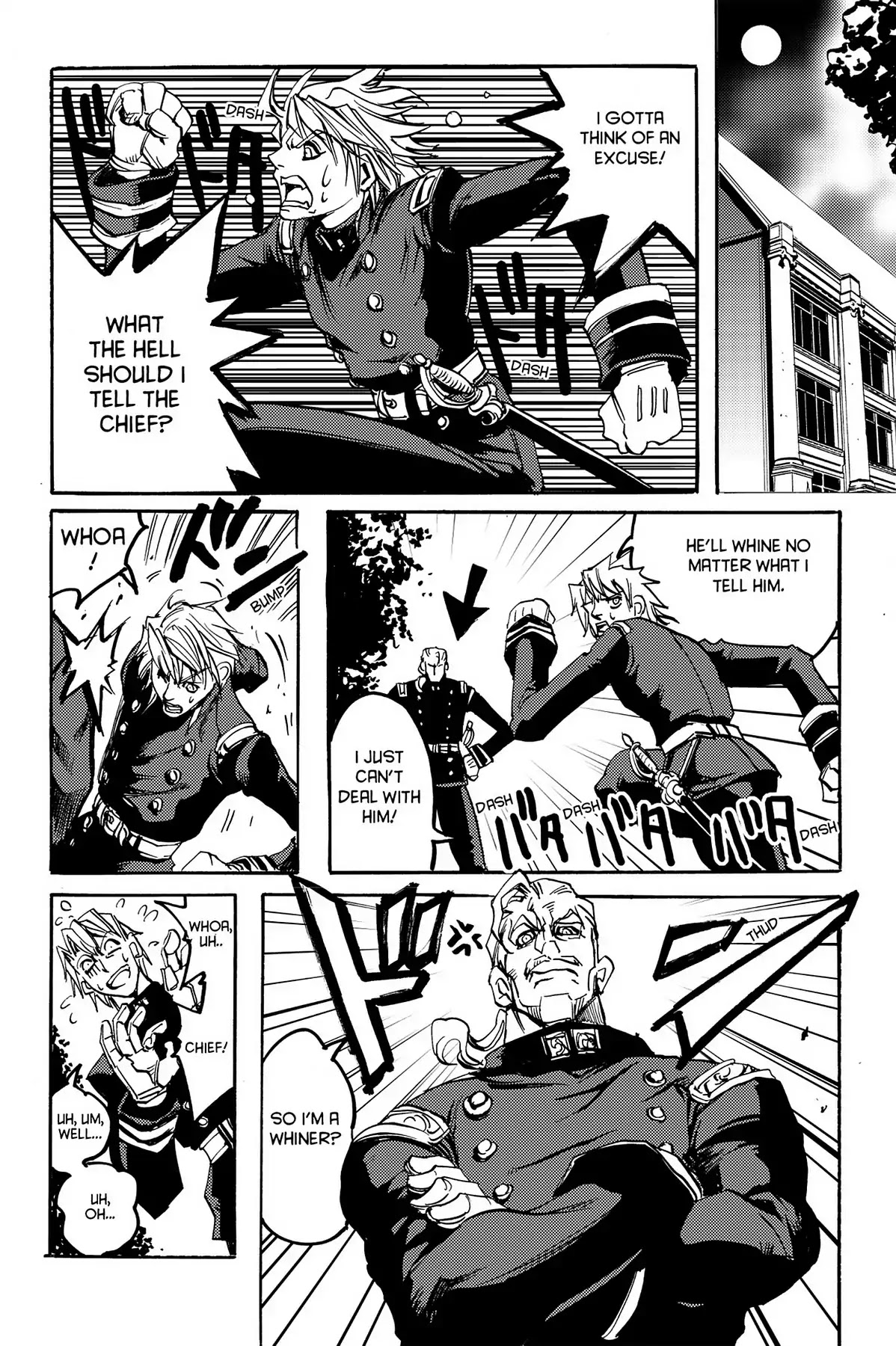 Le Chevalier D'Eon Chapter 1 page 94 - Chapter 1: Sphinx