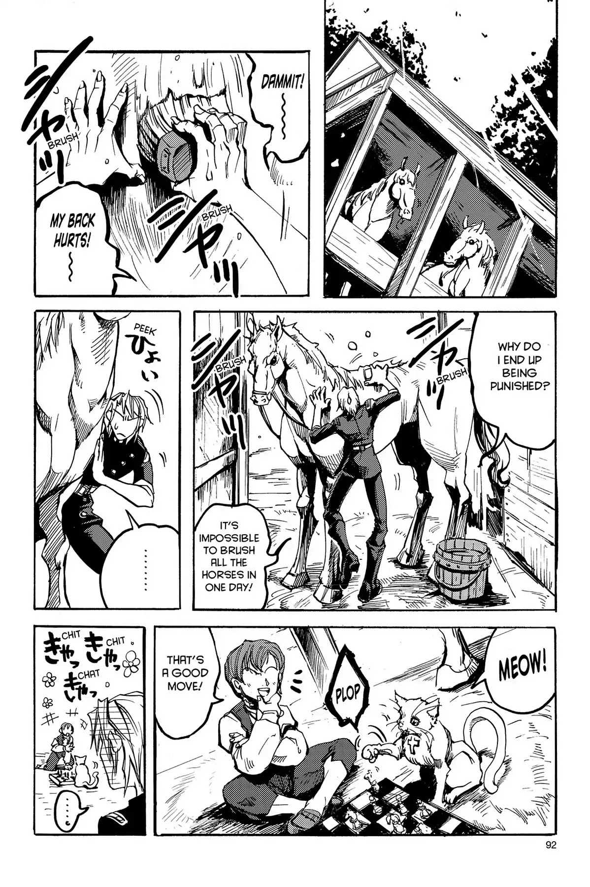 Le Chevalier D'Eon Chapter 1 page 96 - Chapter 1: Sphinx