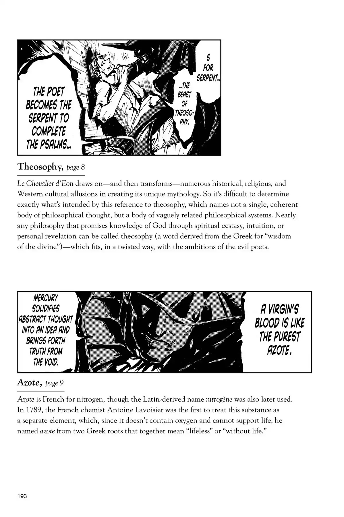 Le Chevalier D'Eon Chapter 10.5 page 2 - Vol.2 Translation Notes