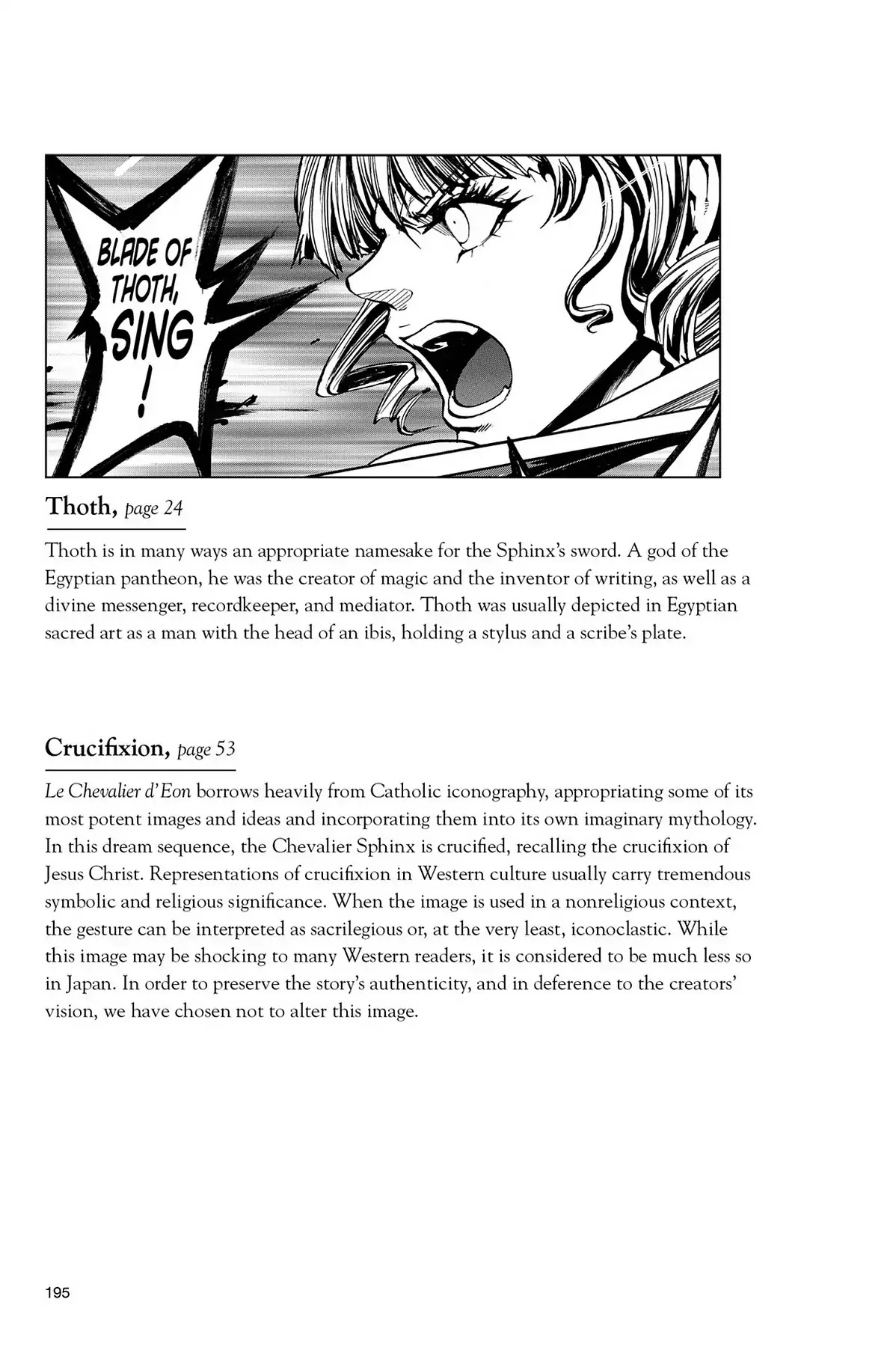 Le Chevalier D'Eon Chapter 10.5 page 4 - Vol.2 Translation Notes