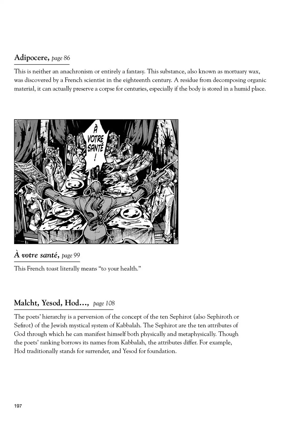 Le Chevalier D'Eon Chapter 10.5 page 6 - Vol.2 Translation Notes