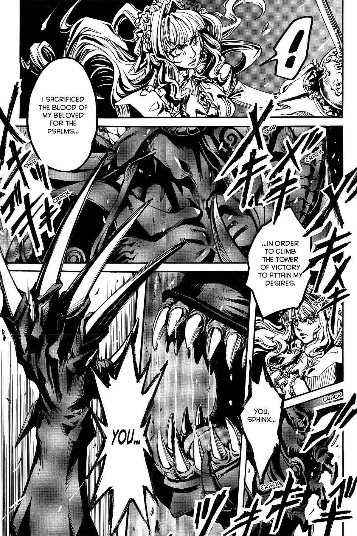 Le Chevalier D'Eon Chapter 10 page 15 - Chapter 10: The Manifestation of the "S"