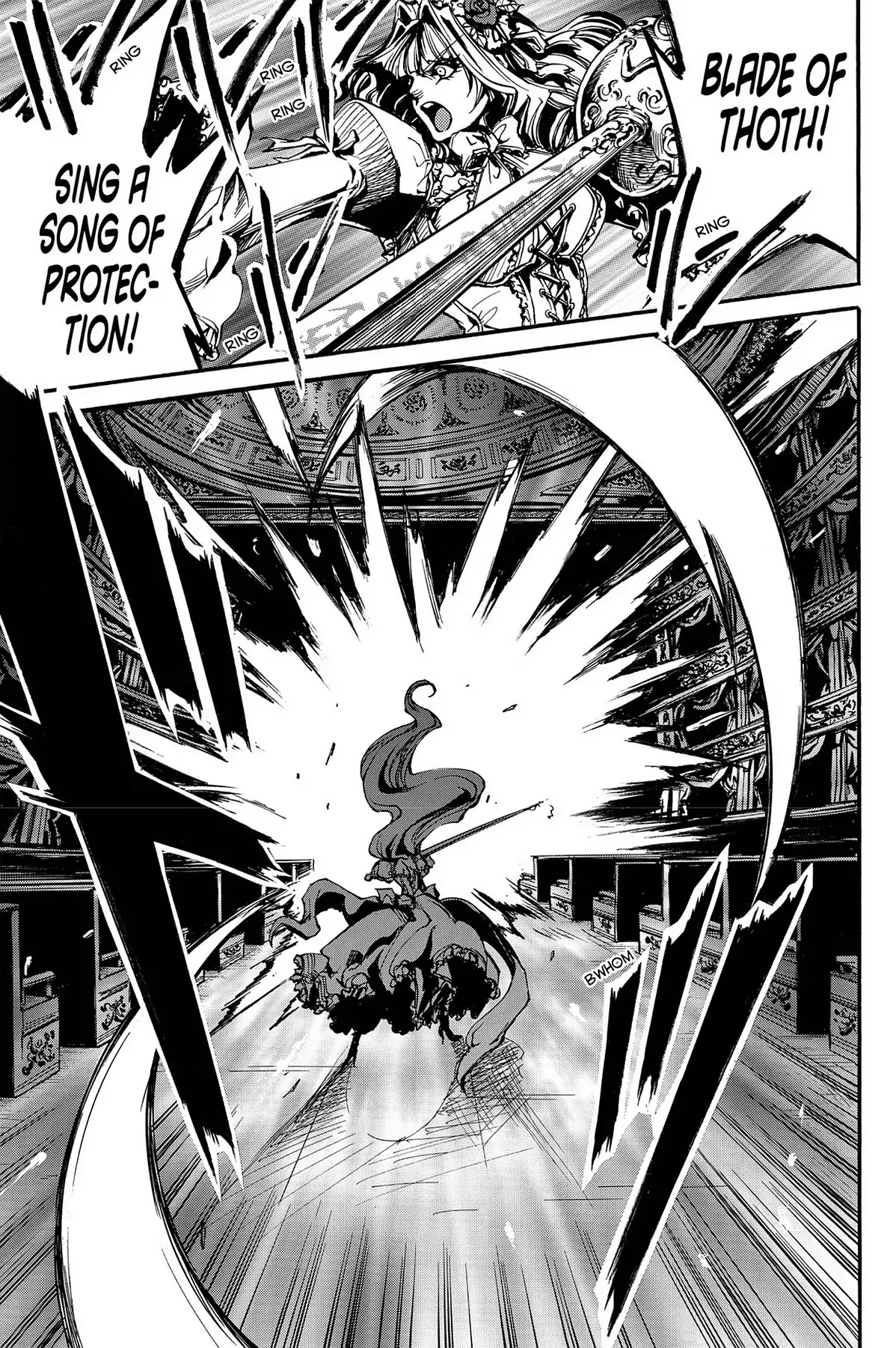 Le Chevalier D'Eon Chapter 10 page 26 - Chapter 10: The Manifestation of the "S"