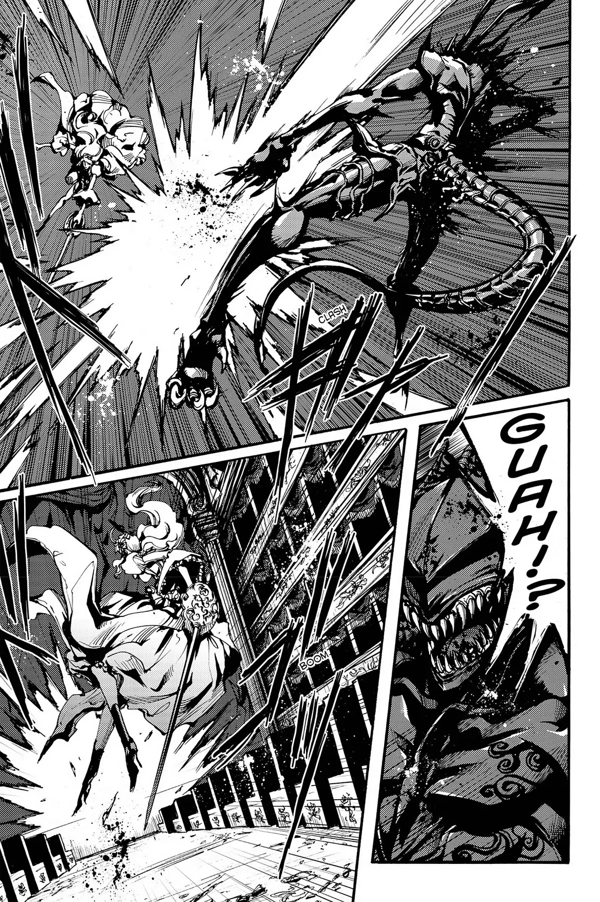 Le Chevalier D'Eon Chapter 10 page 31 - Chapter 10: The Manifestation of the "S"
