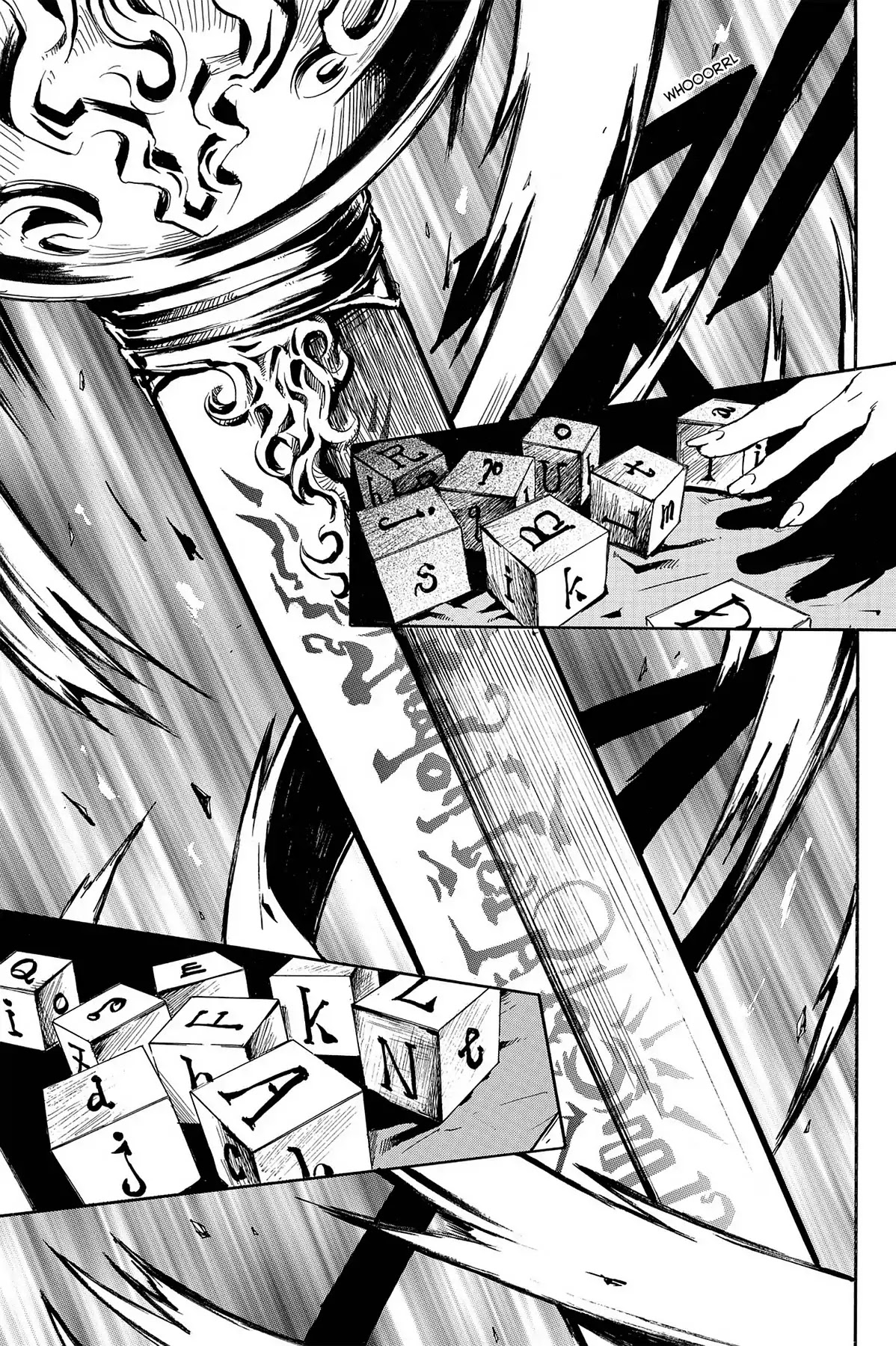 Le Chevalier D'Eon Chapter 10 page 5 - Chapter 10: The Manifestation of the "S"
